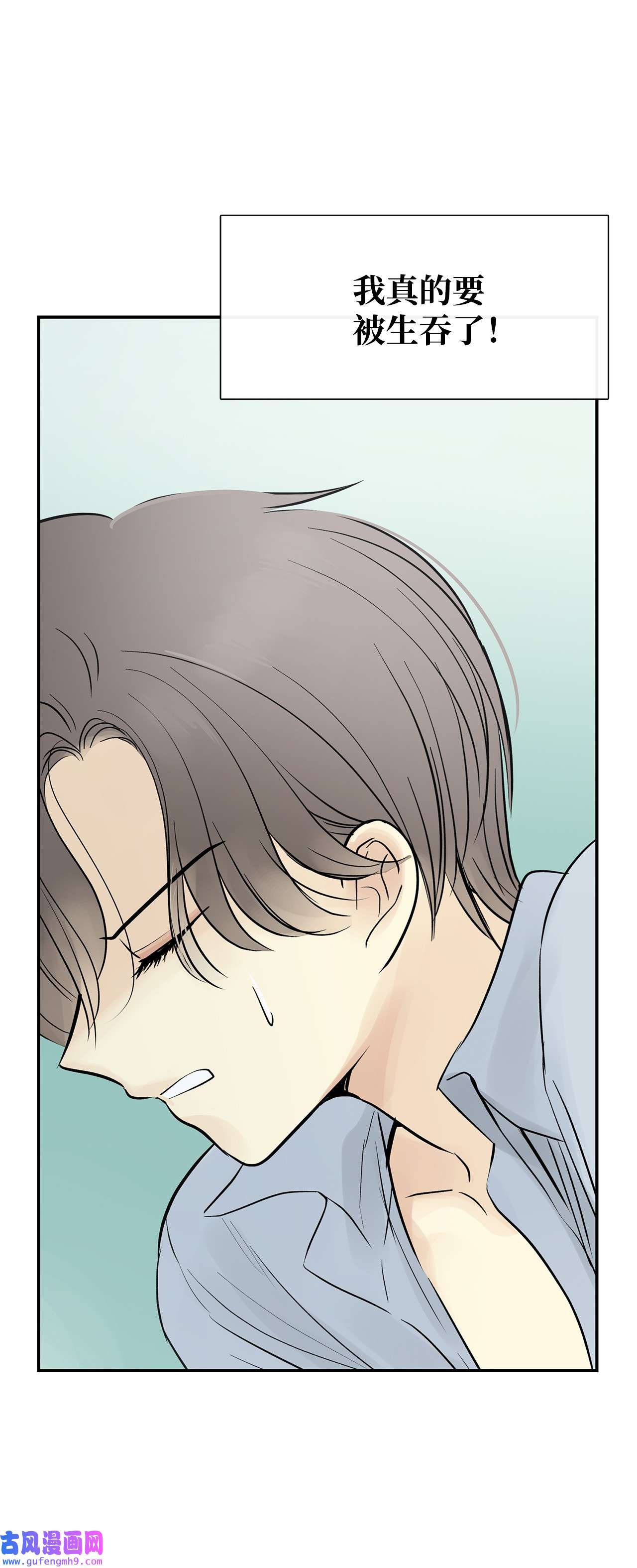 图腾领域40 如果能早一点明白