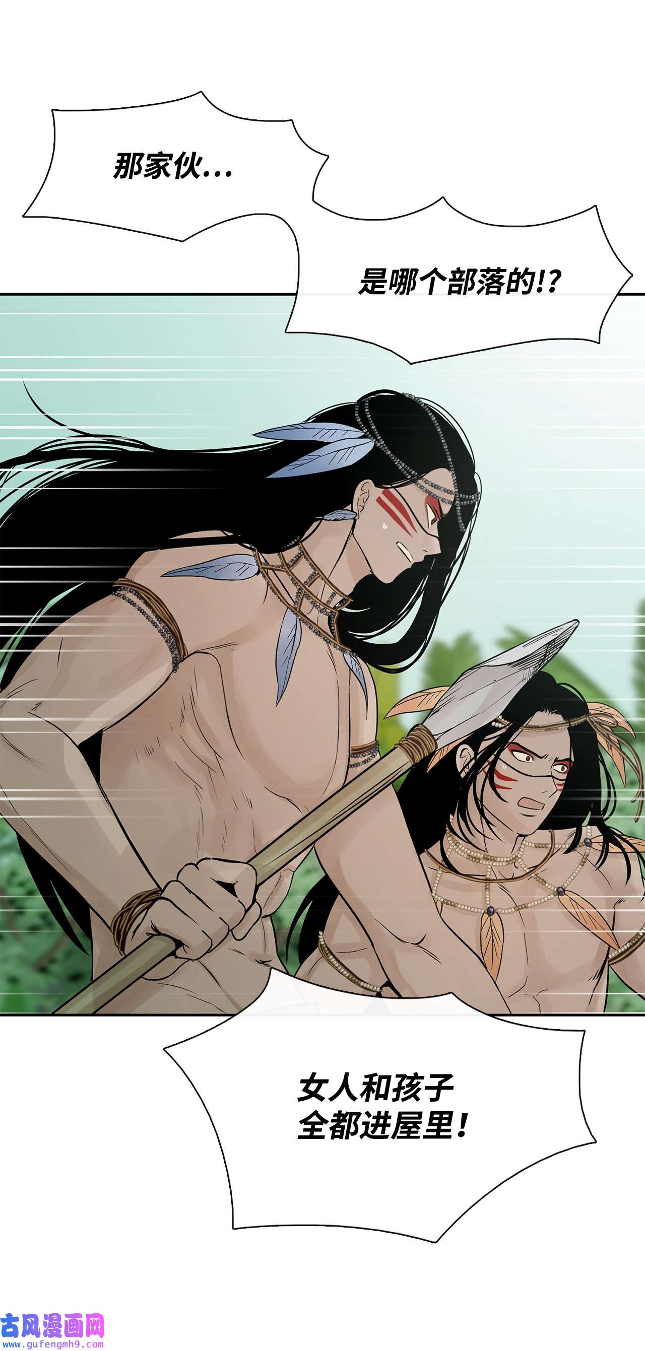 图腾领域40 如果能早一点明白