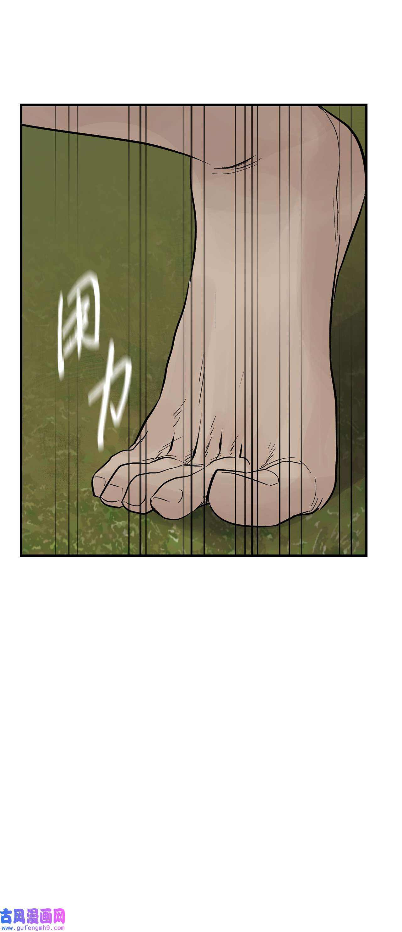 图腾领域40 如果能早一点明白