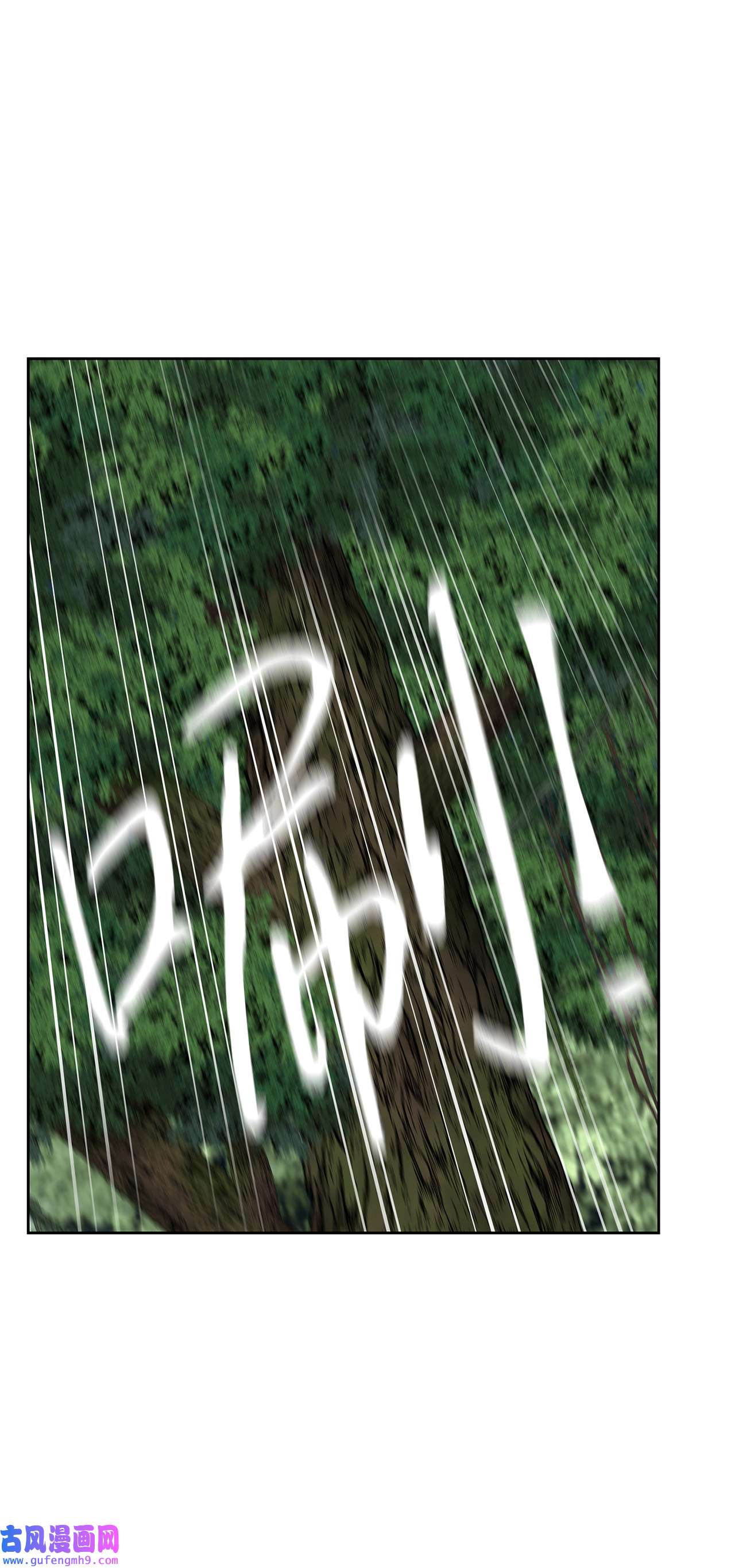 图腾领域40 如果能早一点明白