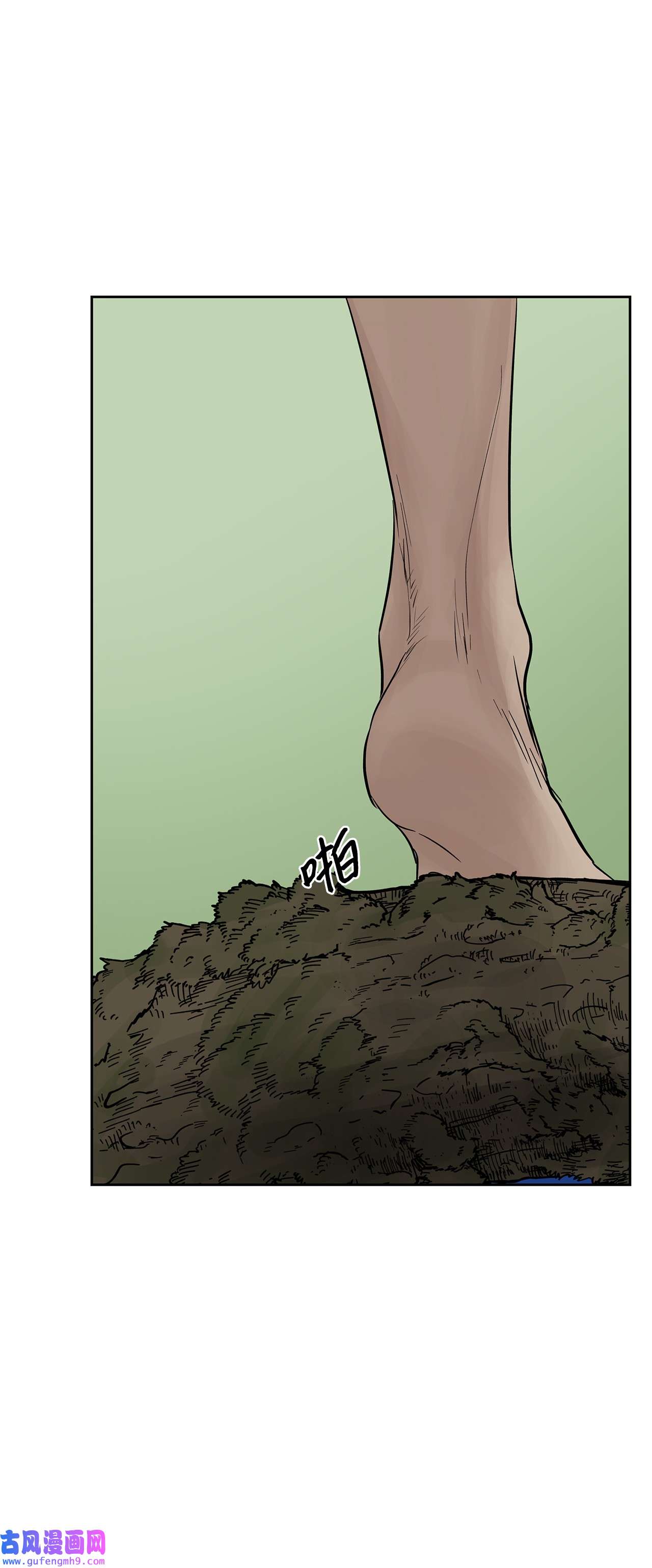 图腾领域40 如果能早一点明白