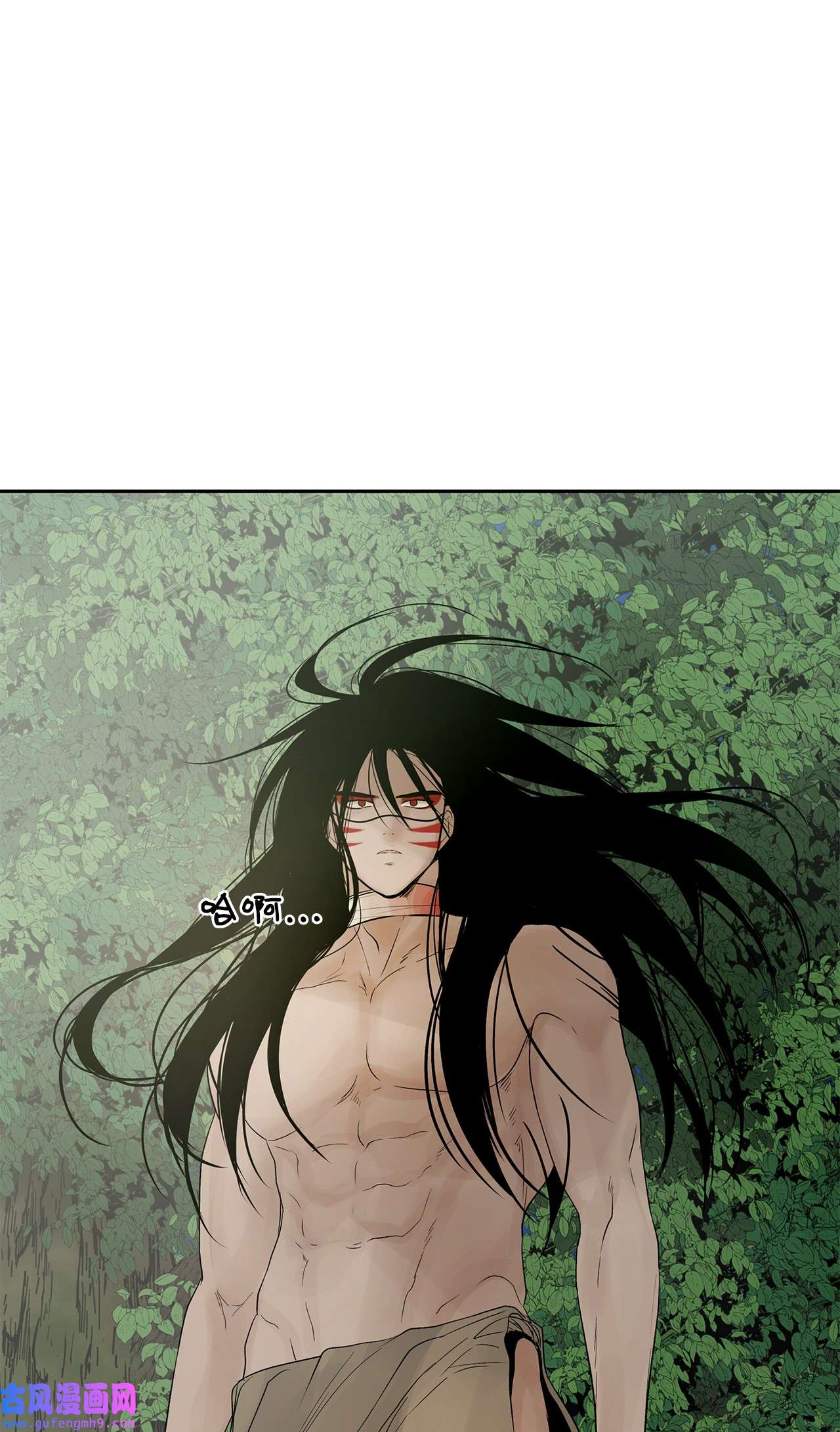 图腾领域40 如果能早一点明白