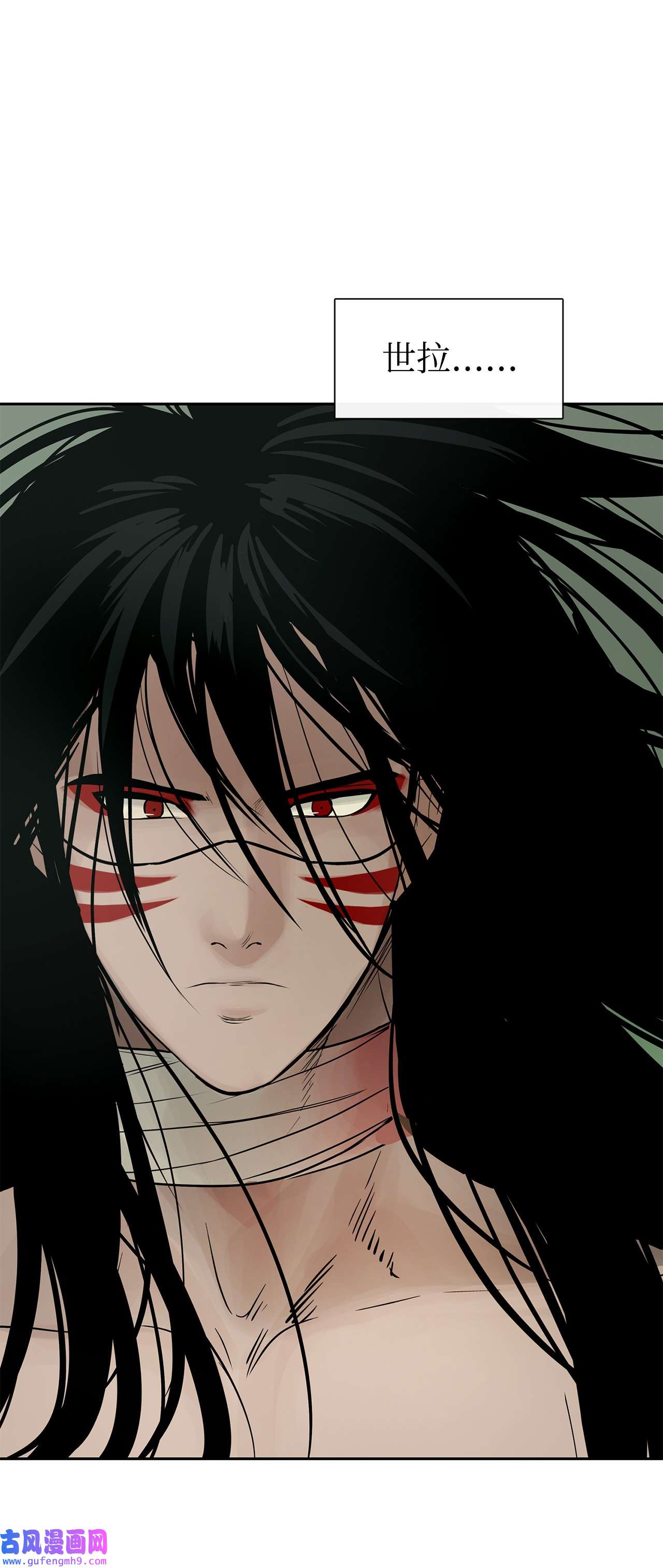 图腾领域40 如果能早一点明白