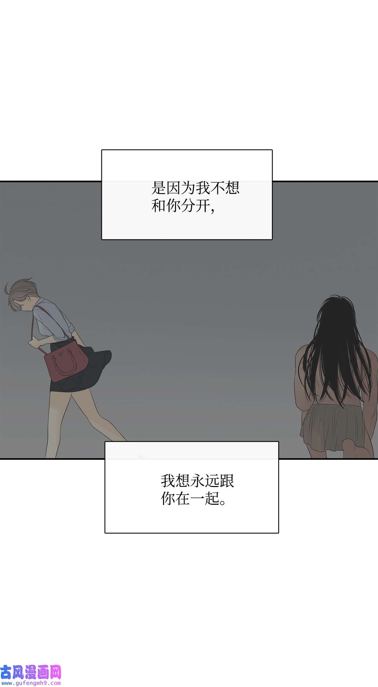 图腾领域40 如果能早一点明白