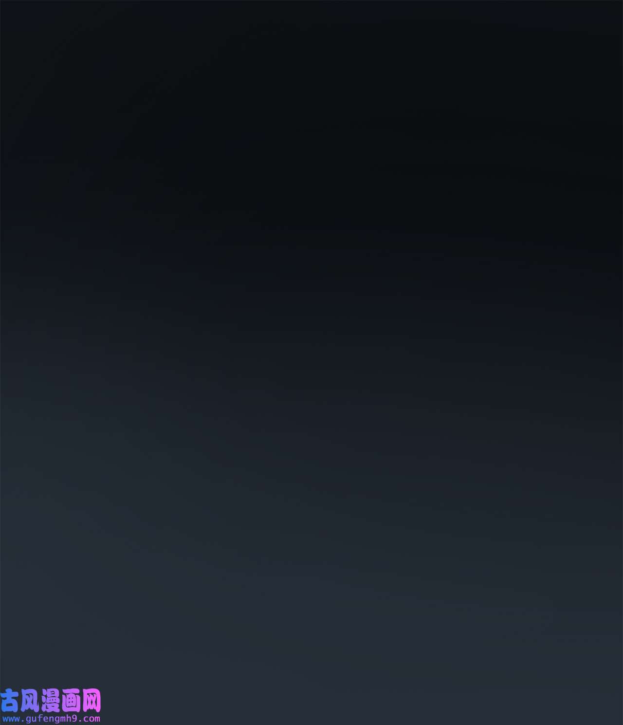 图腾领域40 如果能早一点明白