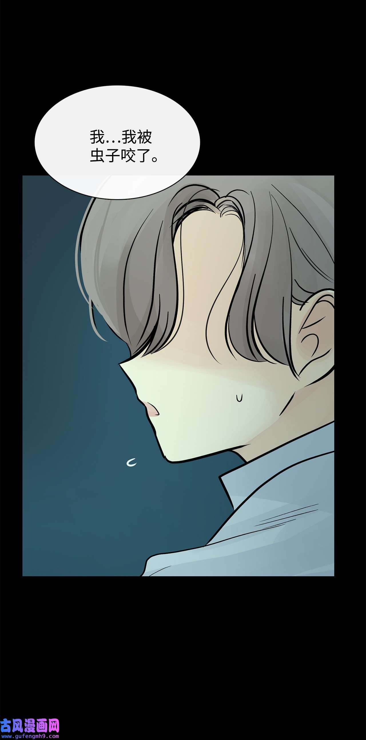 图腾领域40 如果能早一点明白