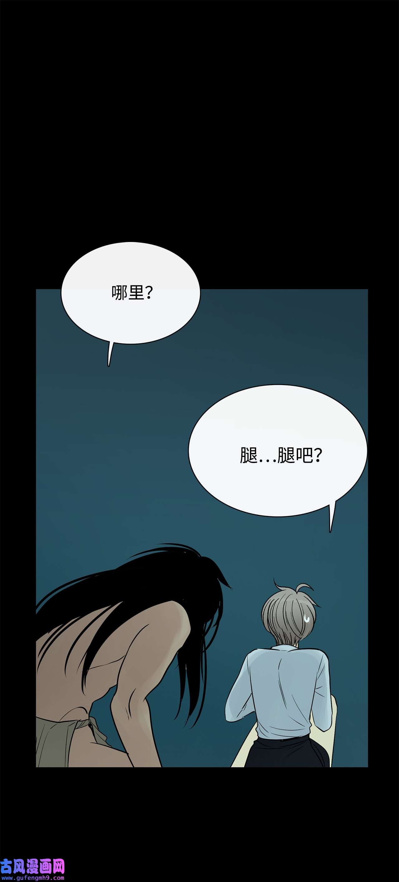 图腾领域40 如果能早一点明白