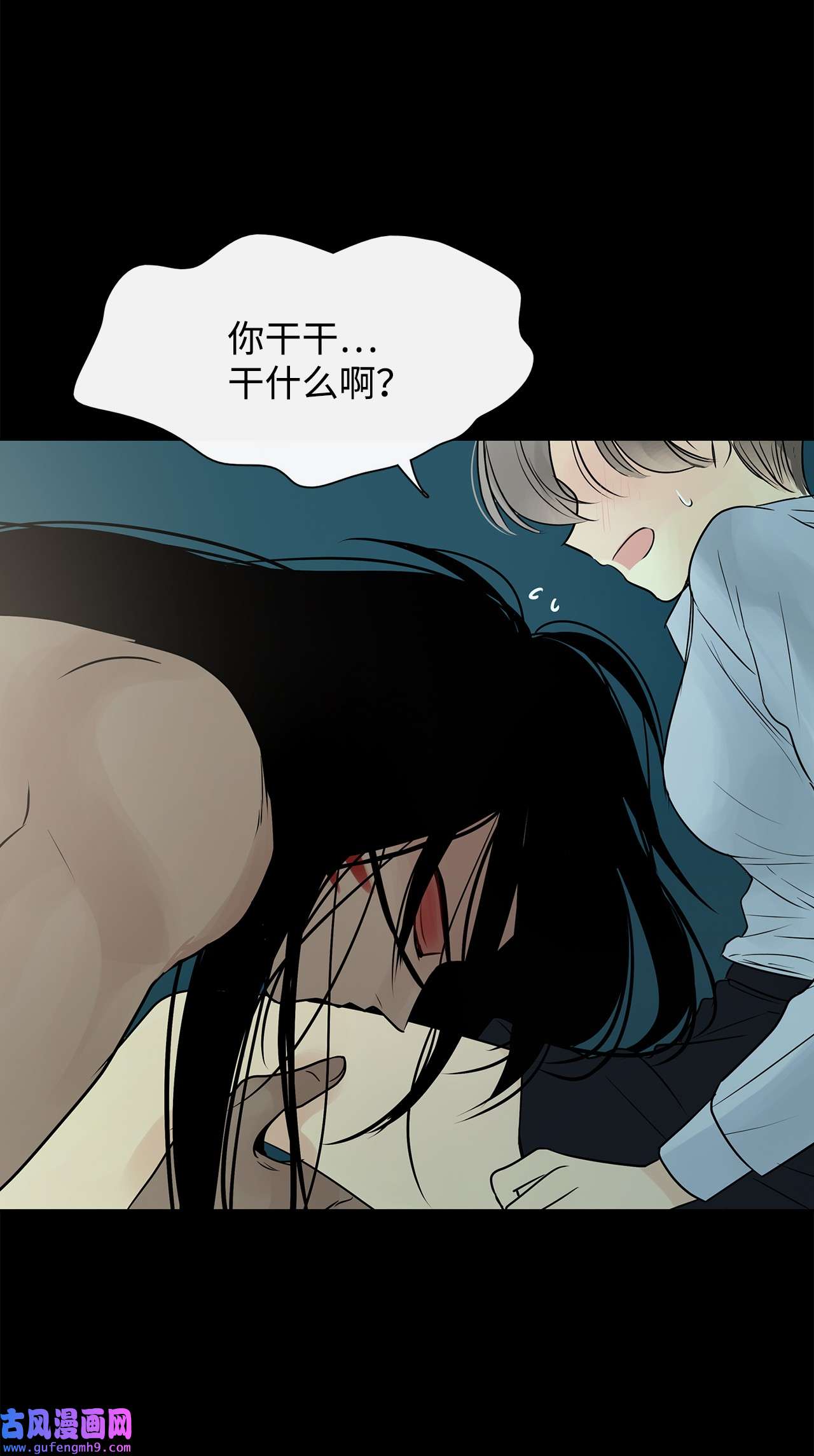 图腾领域40 如果能早一点明白