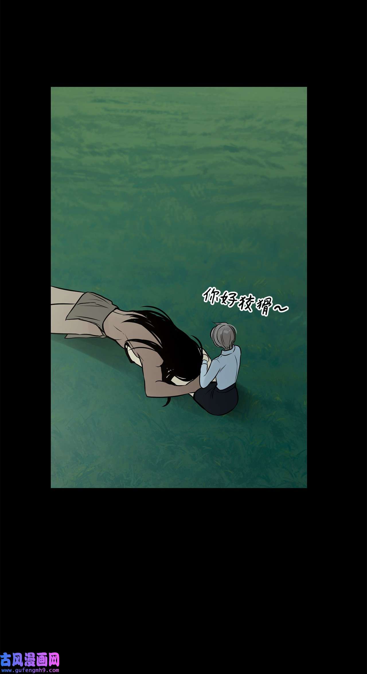 图腾领域40 如果能早一点明白