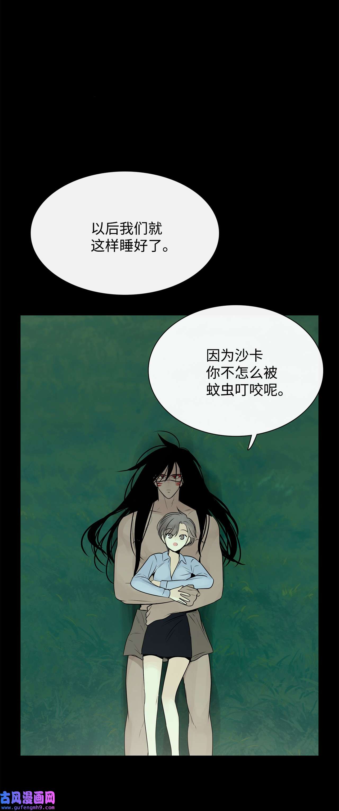 图腾领域40 如果能早一点明白