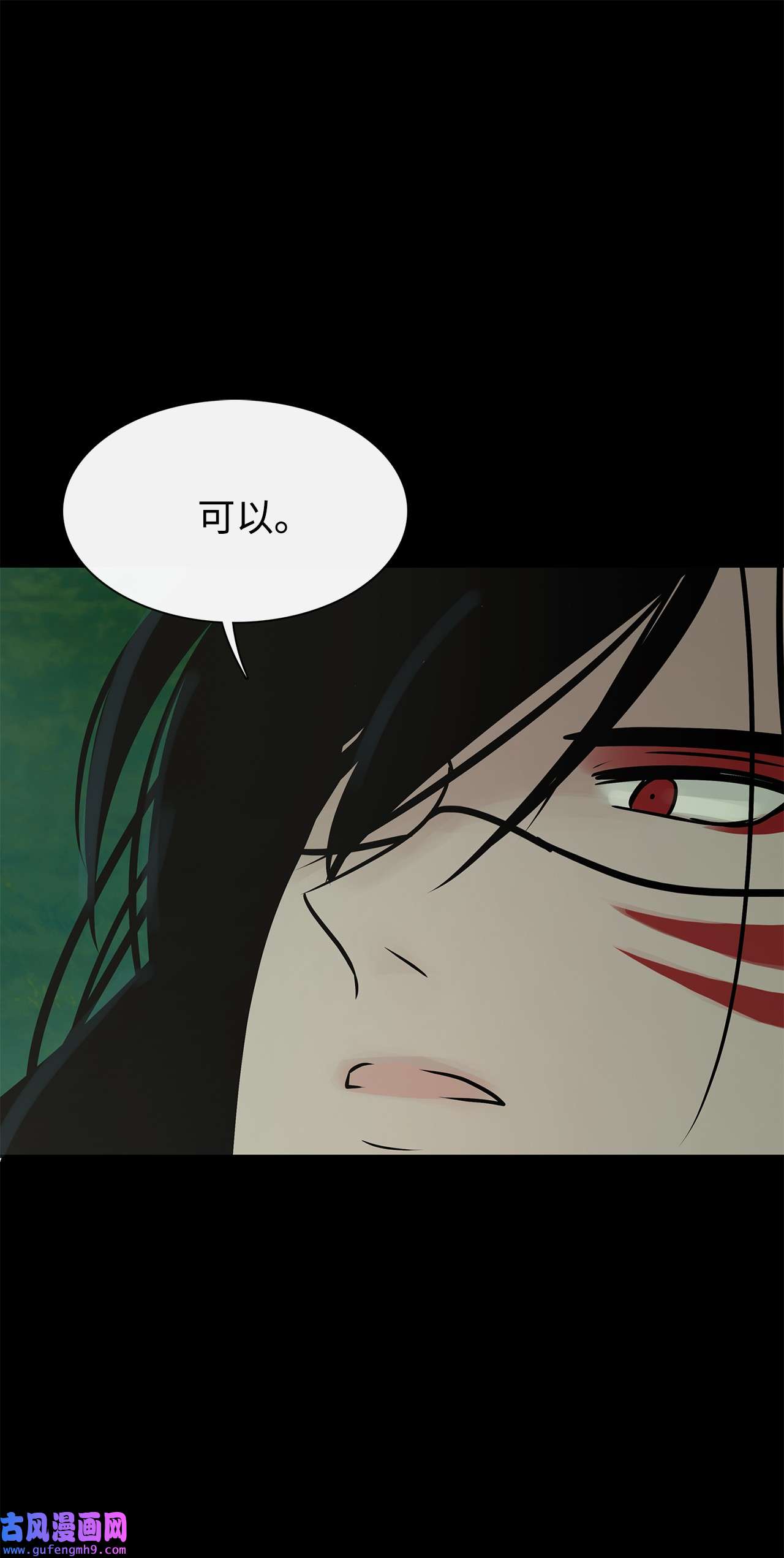 图腾领域40 如果能早一点明白