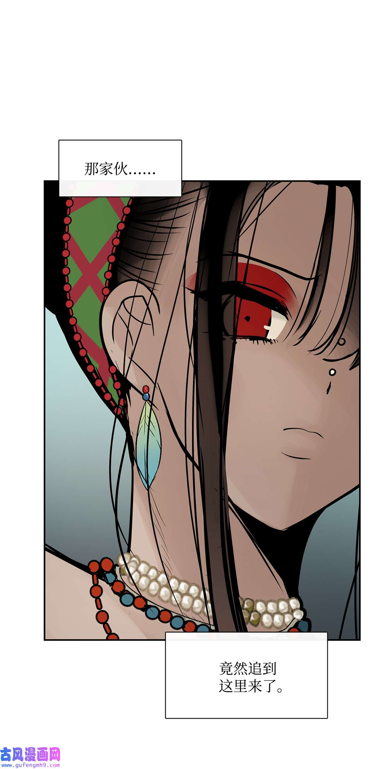 图腾领域40 如果能早一点明白