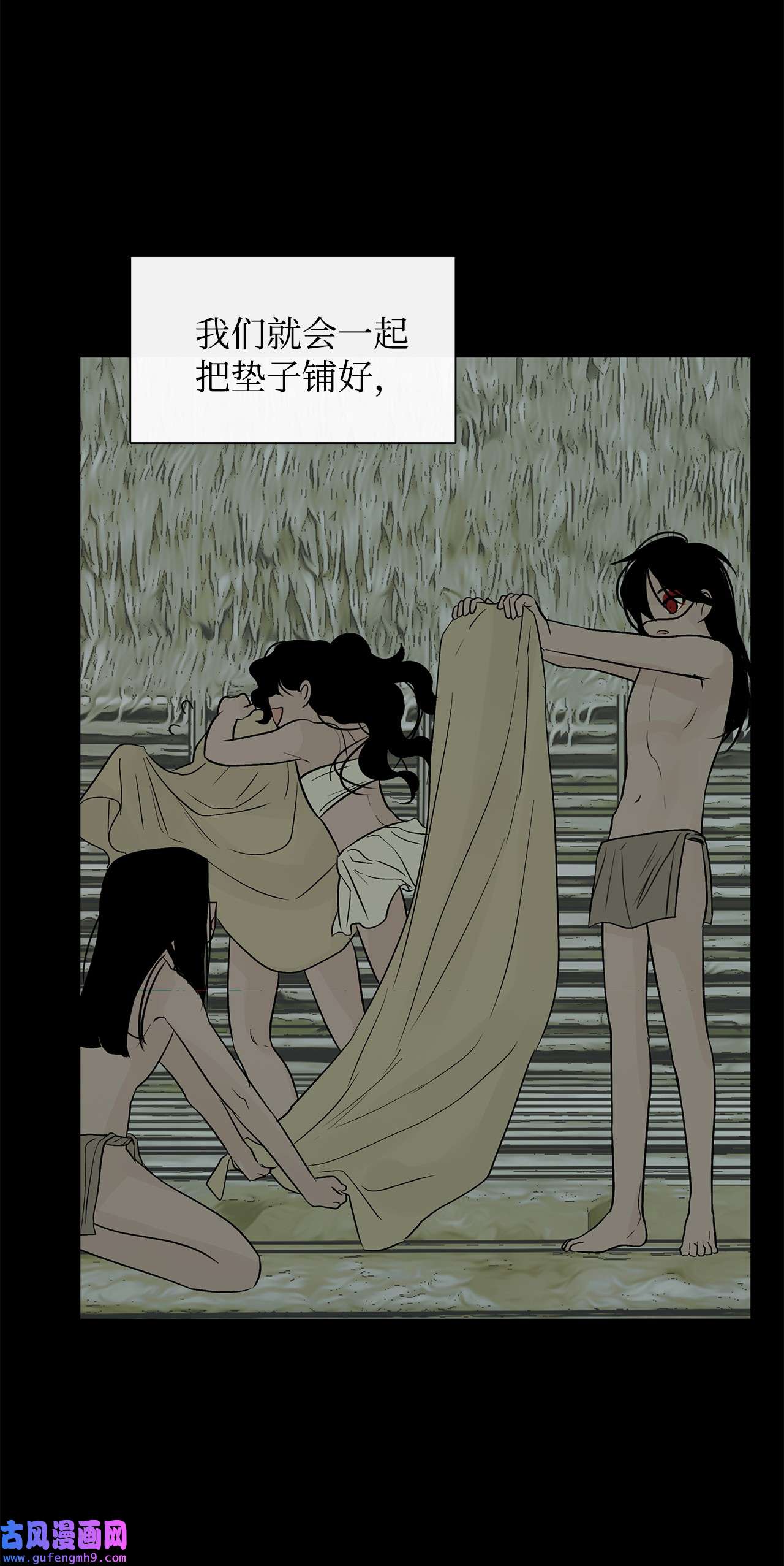 图腾领域41 这里让你感到孤独