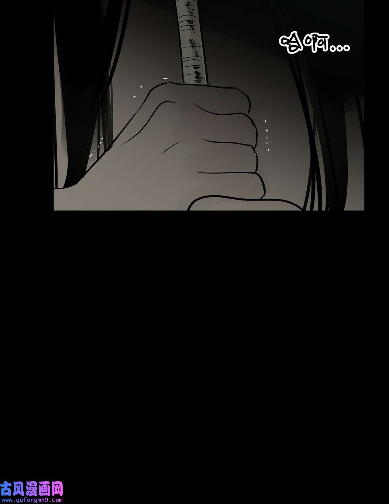 图腾领域41 这里让你感到孤独