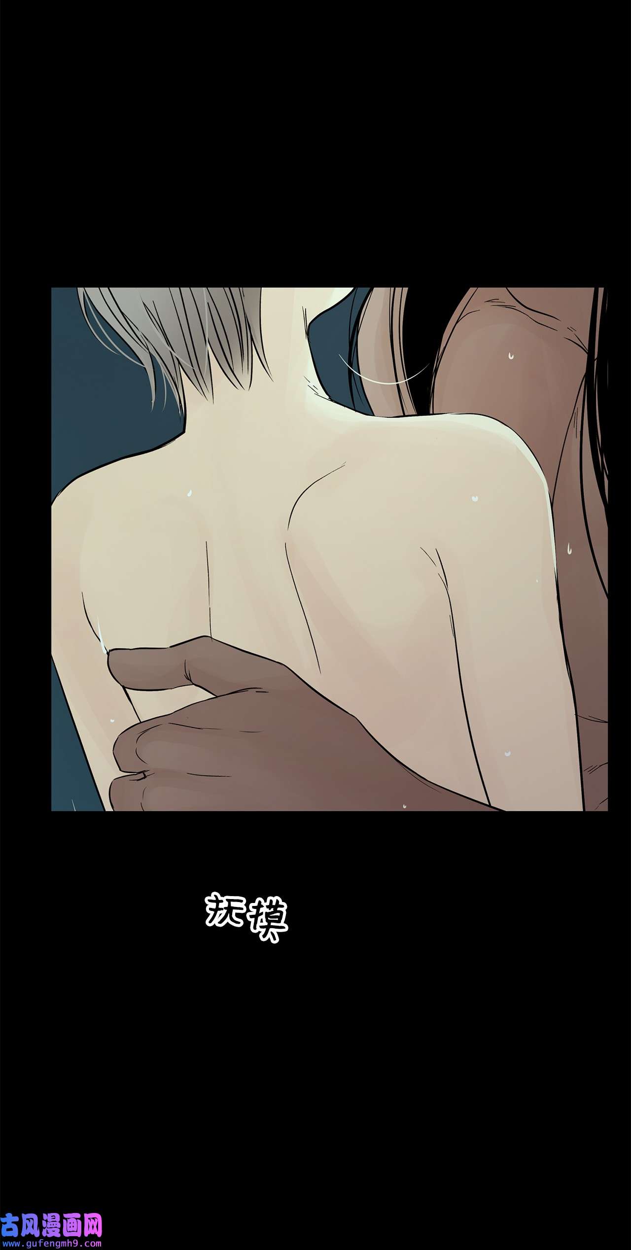 图腾领域41 这里让你感到孤独