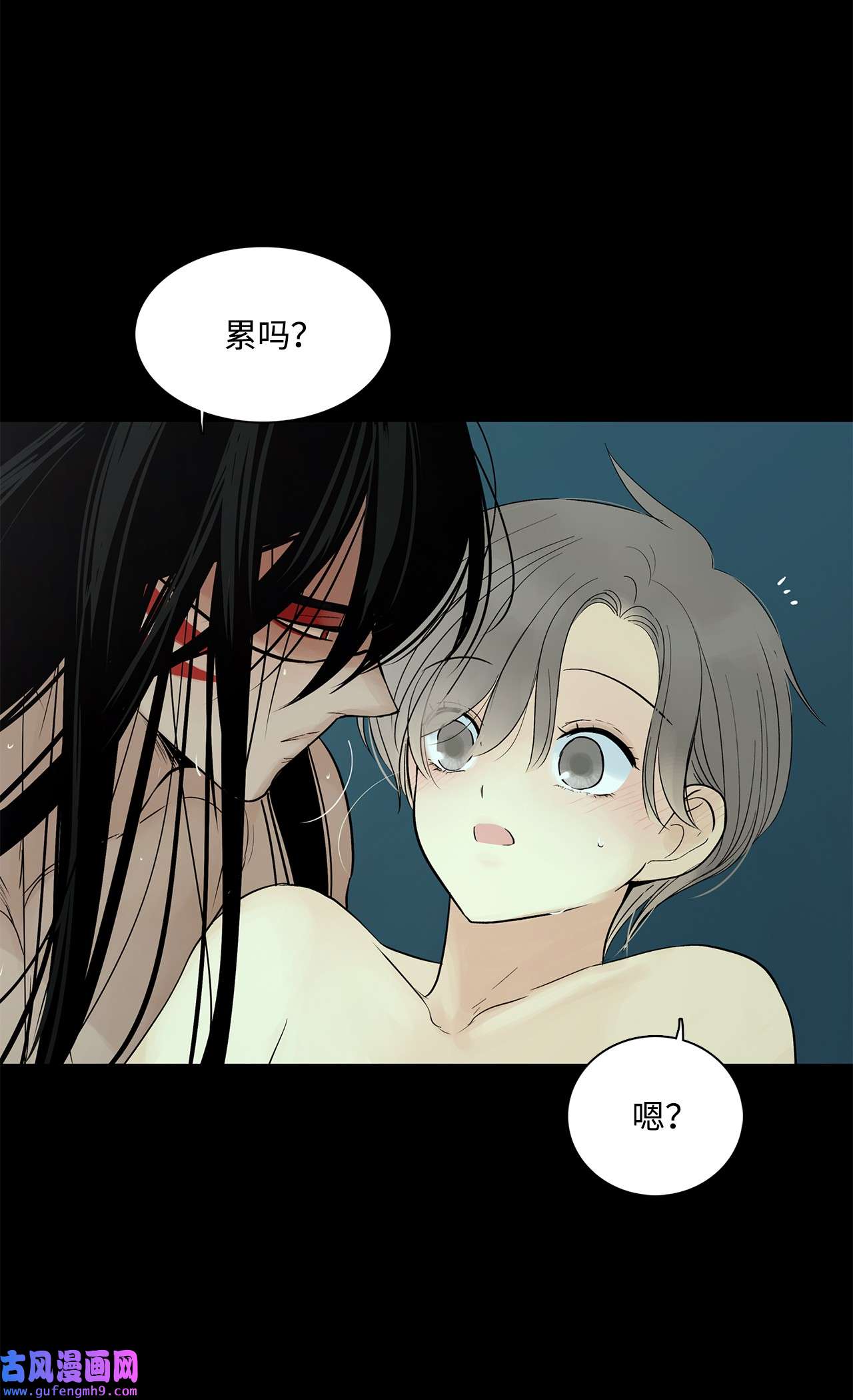 图腾领域41 这里让你感到孤独