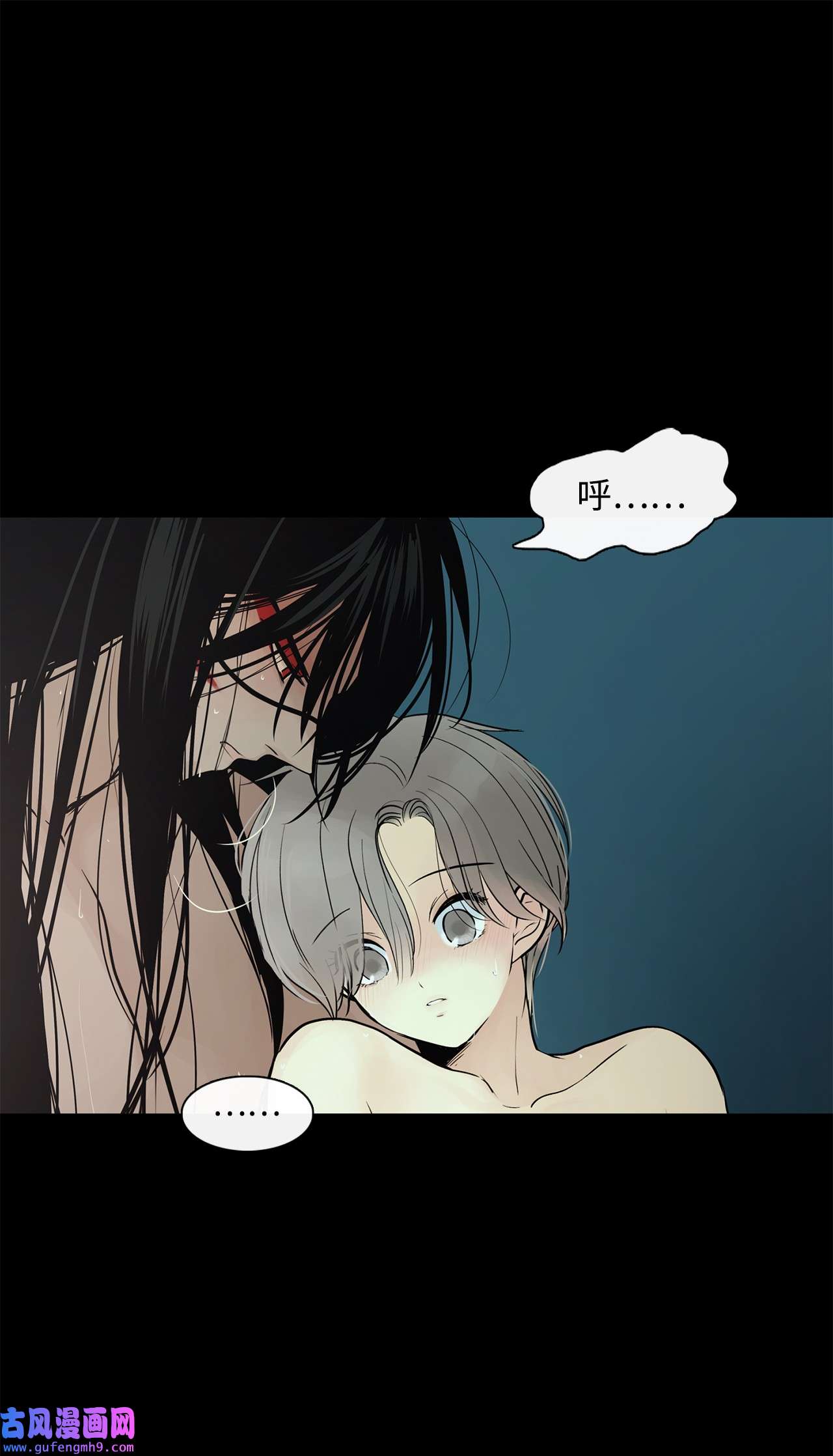 图腾领域41 这里让你感到孤独