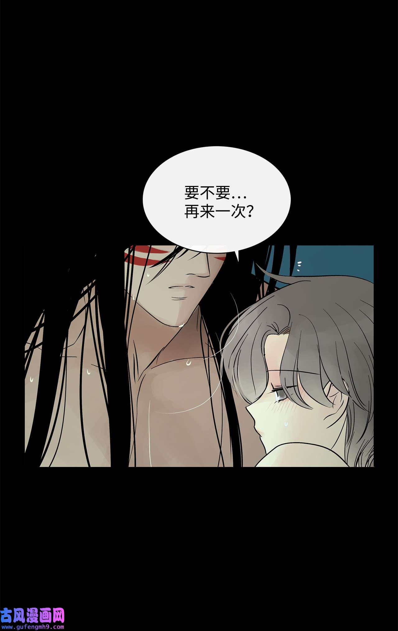 图腾领域41 这里让你感到孤独