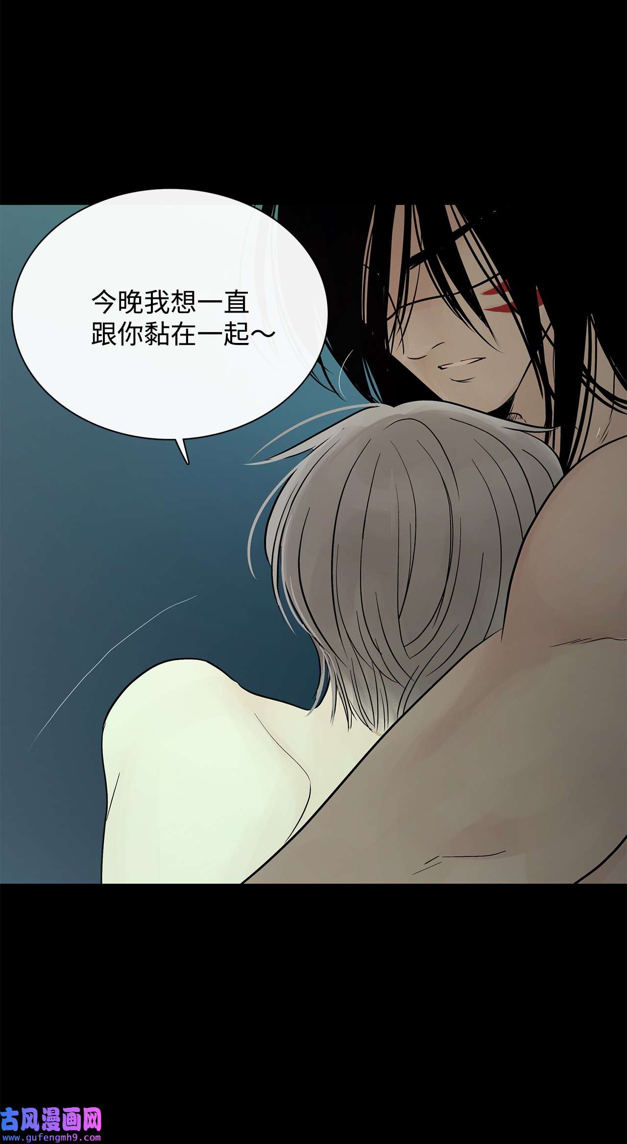 图腾领域41 这里让你感到孤独