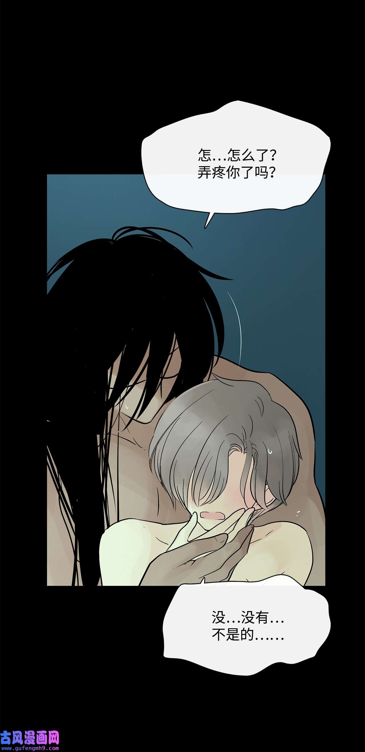 图腾领域41 这里让你感到孤独