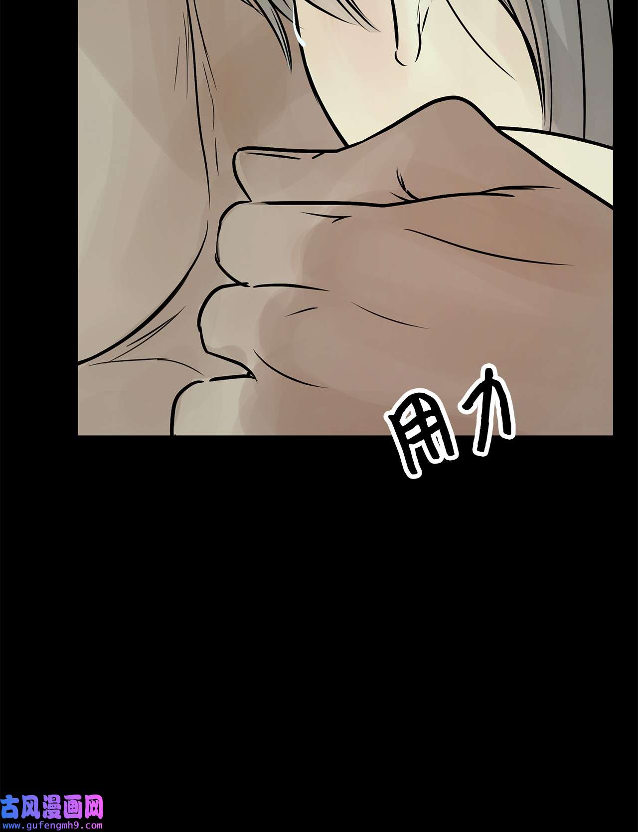 图腾领域41 这里让你感到孤独