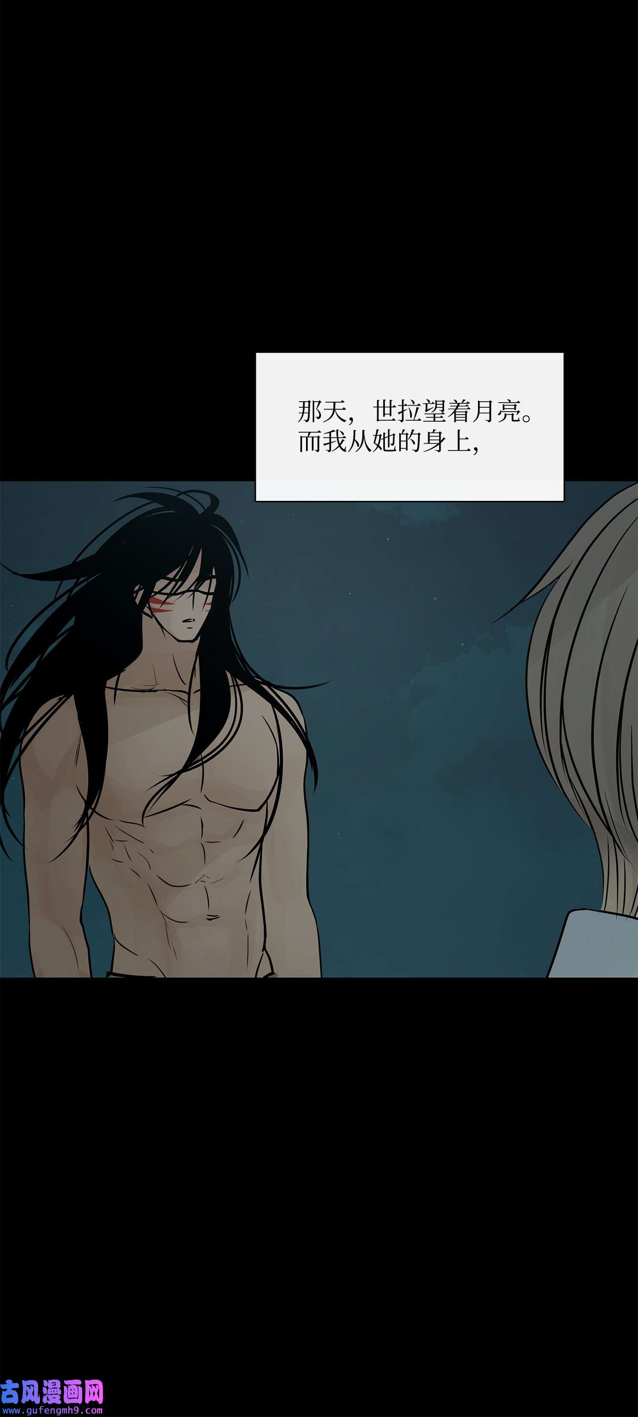 图腾领域41 这里让你感到孤独