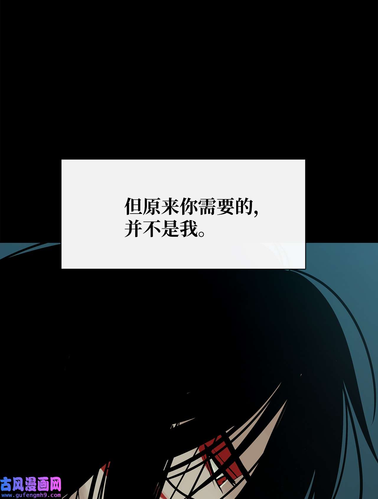 图腾领域41 这里让你感到孤独