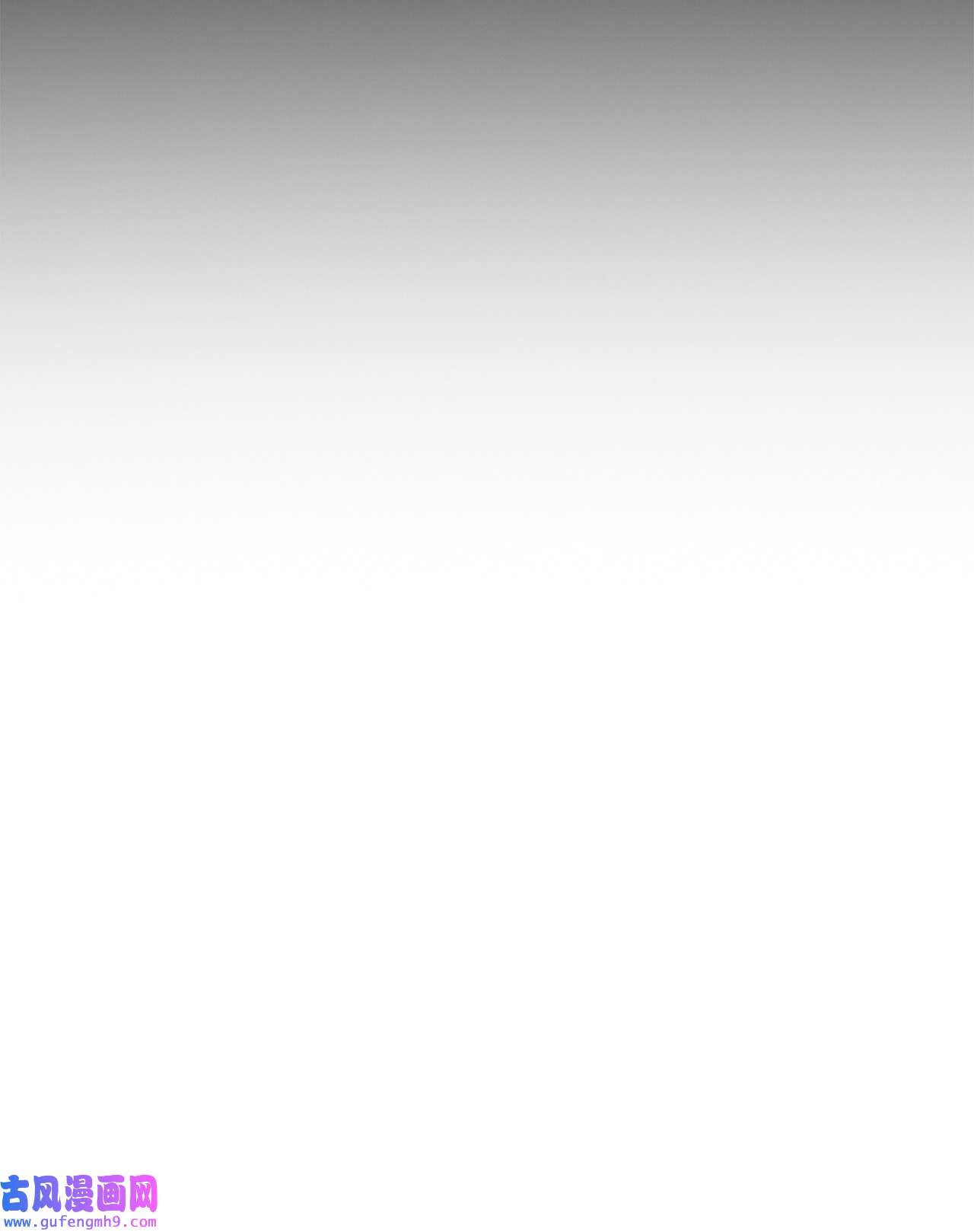 图腾领域41 这里让你感到孤独