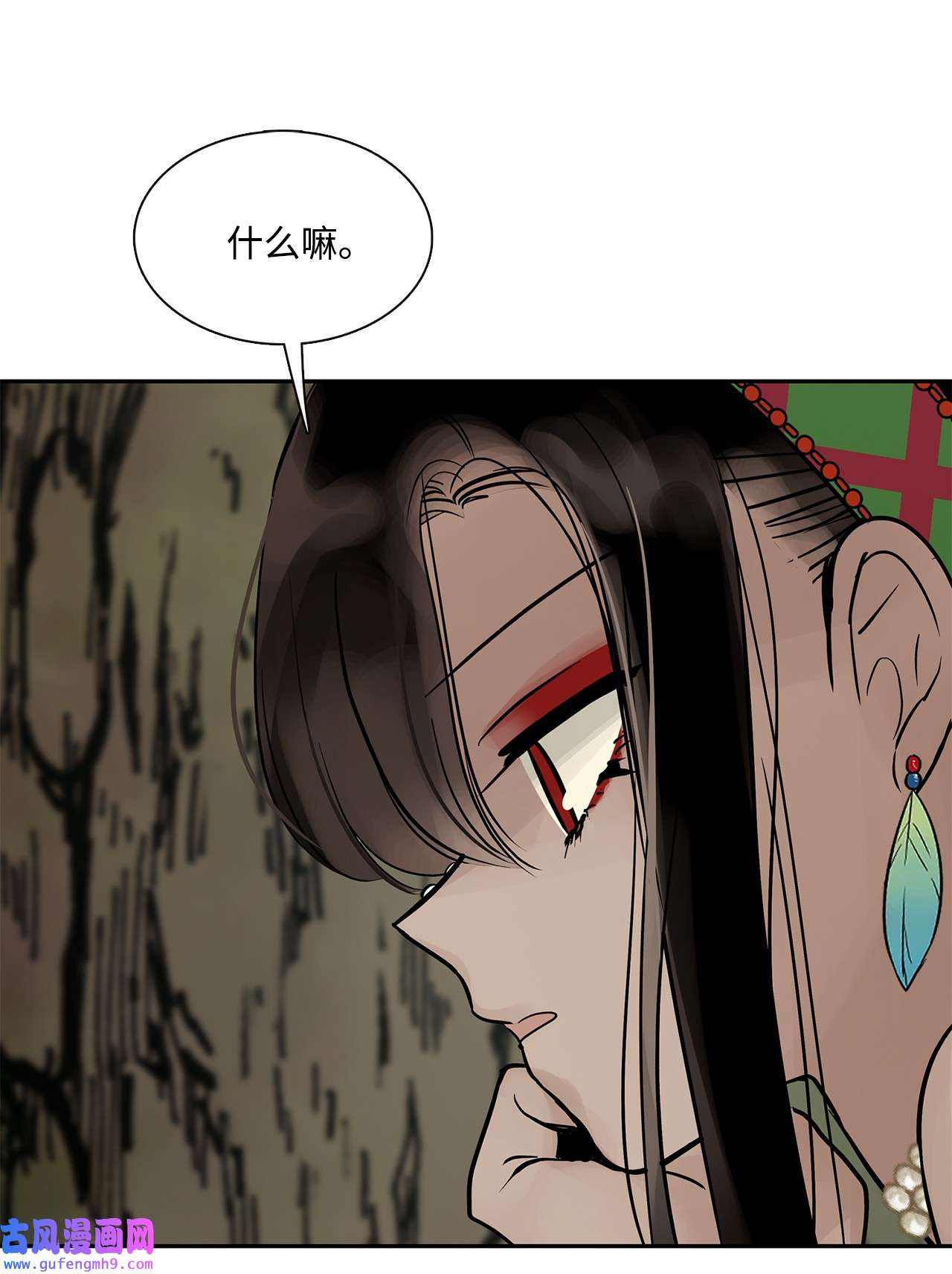 图腾领域41 这里让你感到孤独