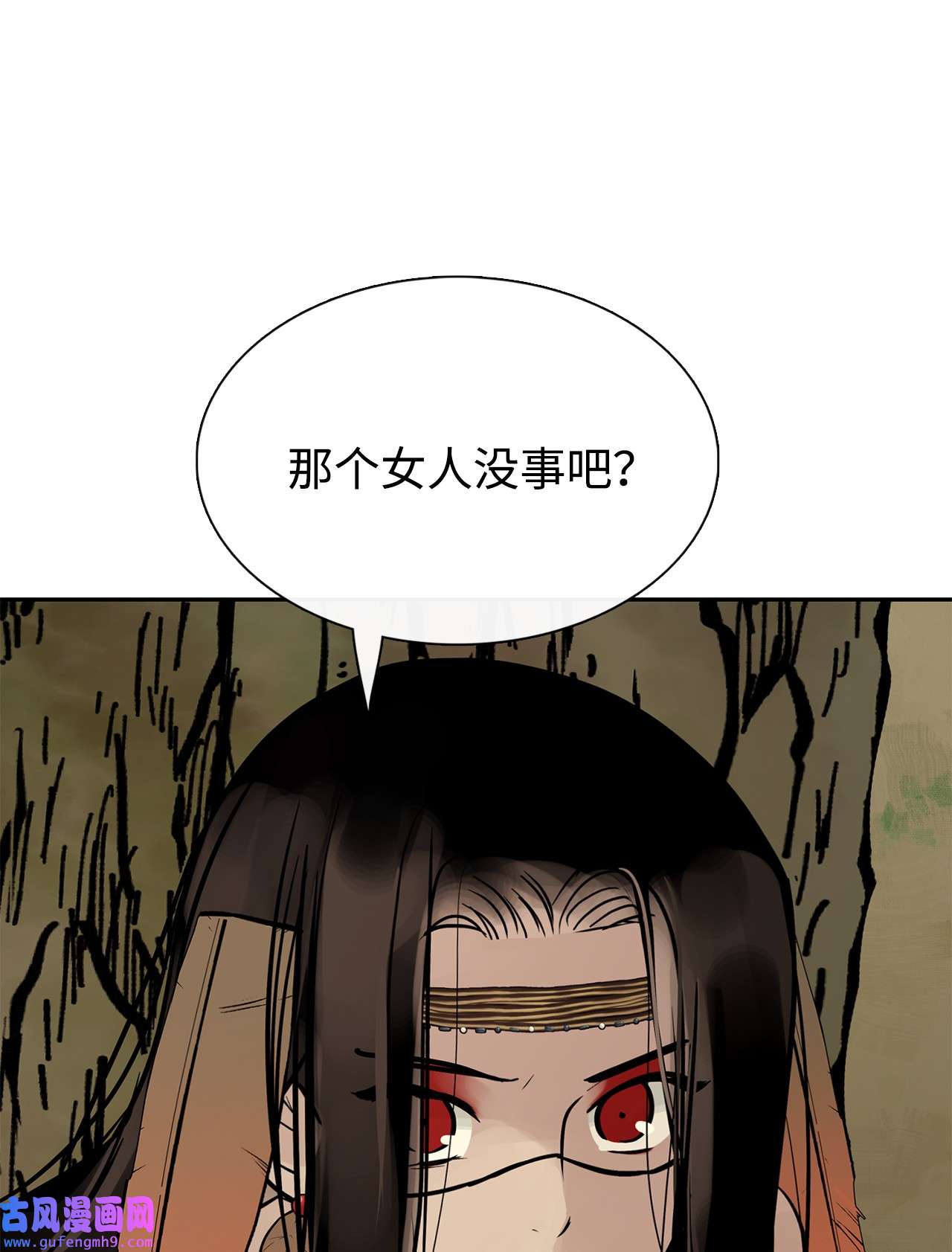 图腾领域41 这里让你感到孤独