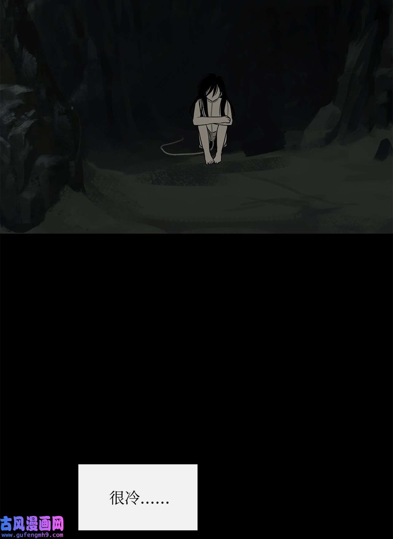 图腾领域41 这里让你感到孤独