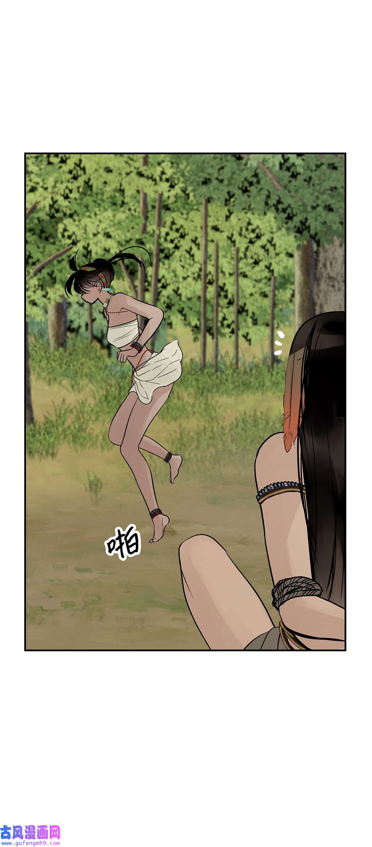 图腾领域41 这里让你感到孤独