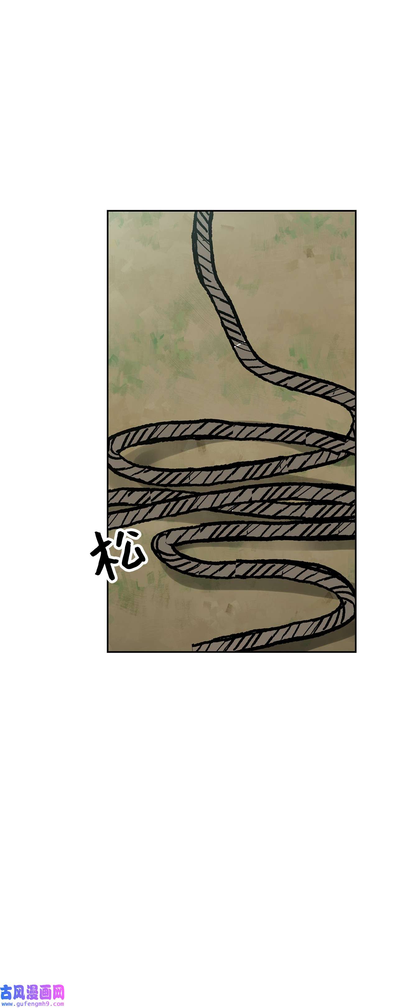 图腾领域41 这里让你感到孤独