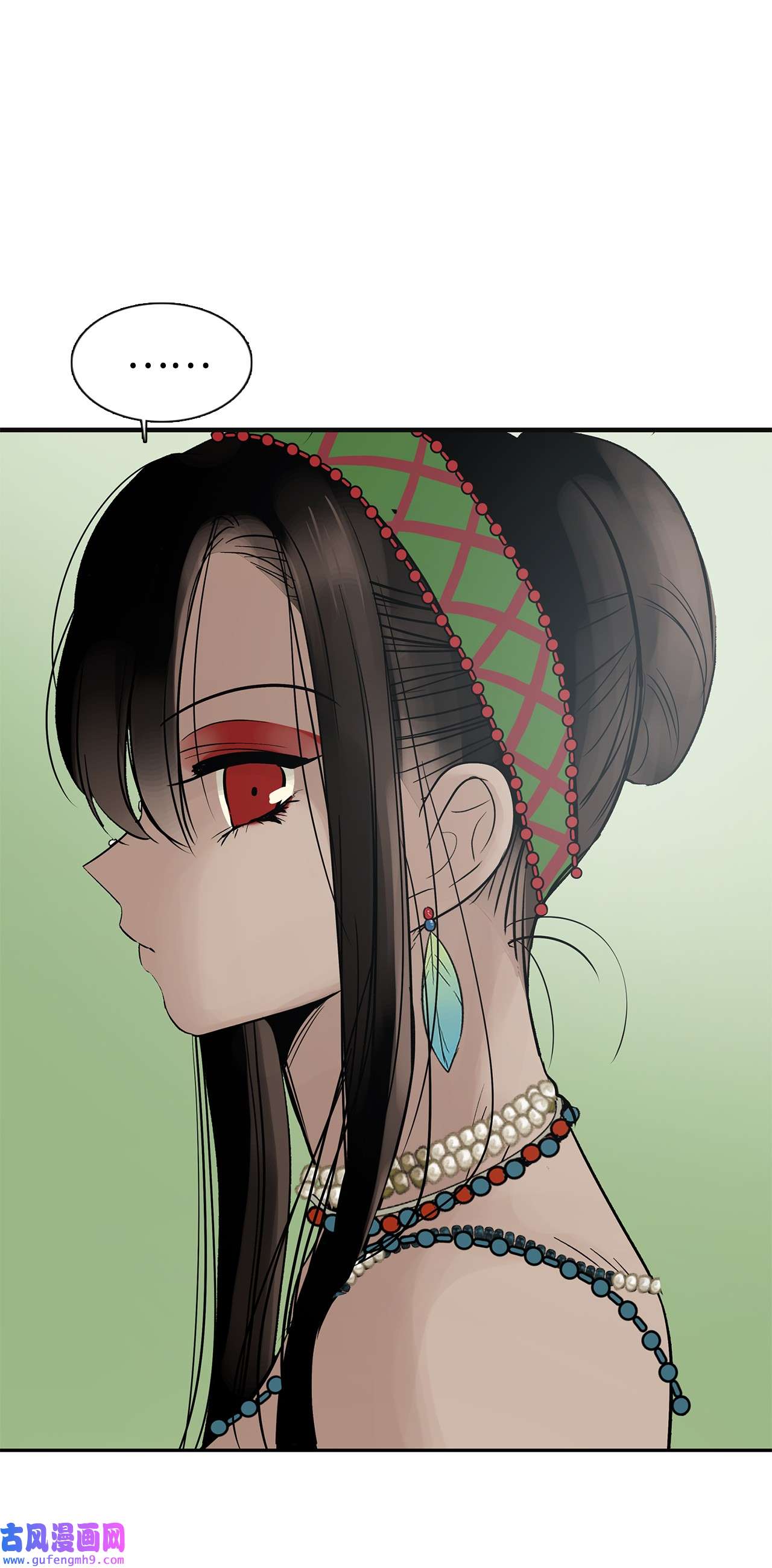 图腾领域42 营救