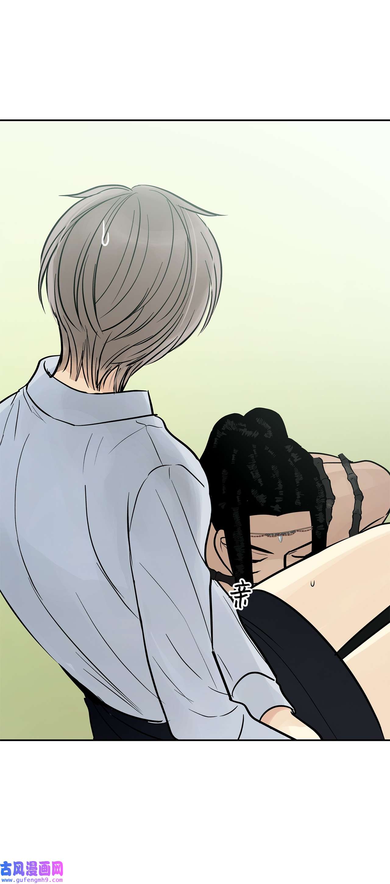 图腾领域42 营救