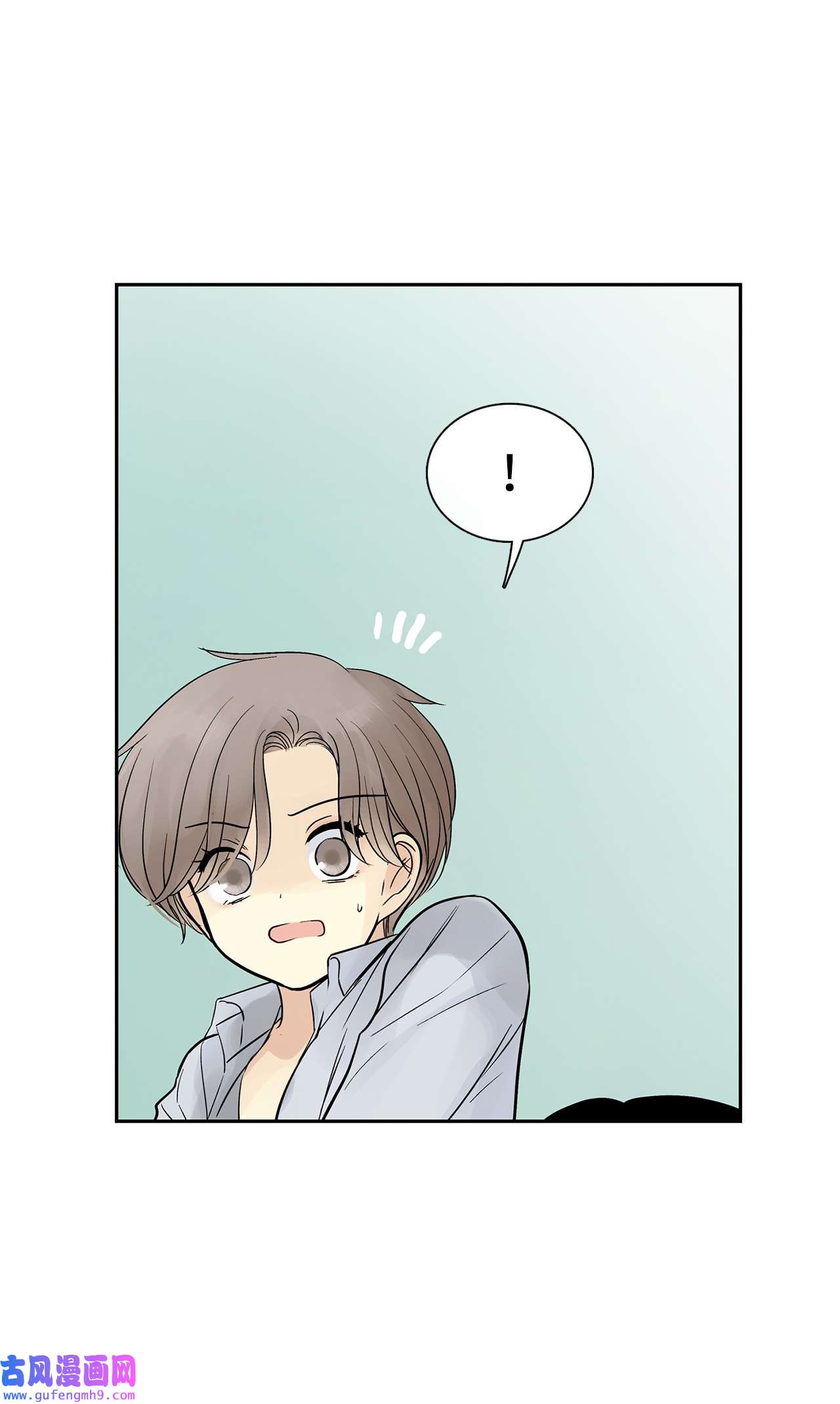 图腾领域42 营救