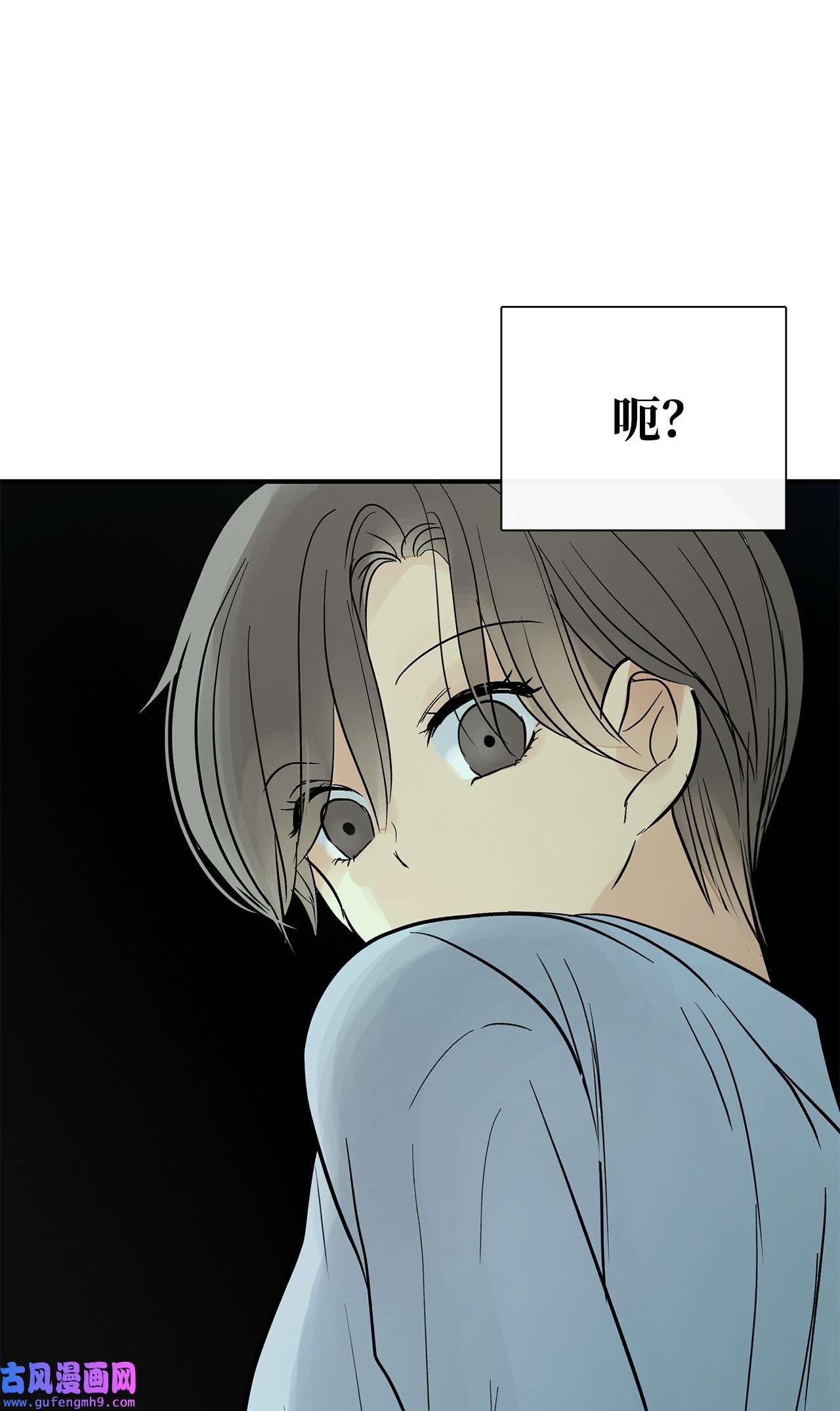 图腾领域42 营救