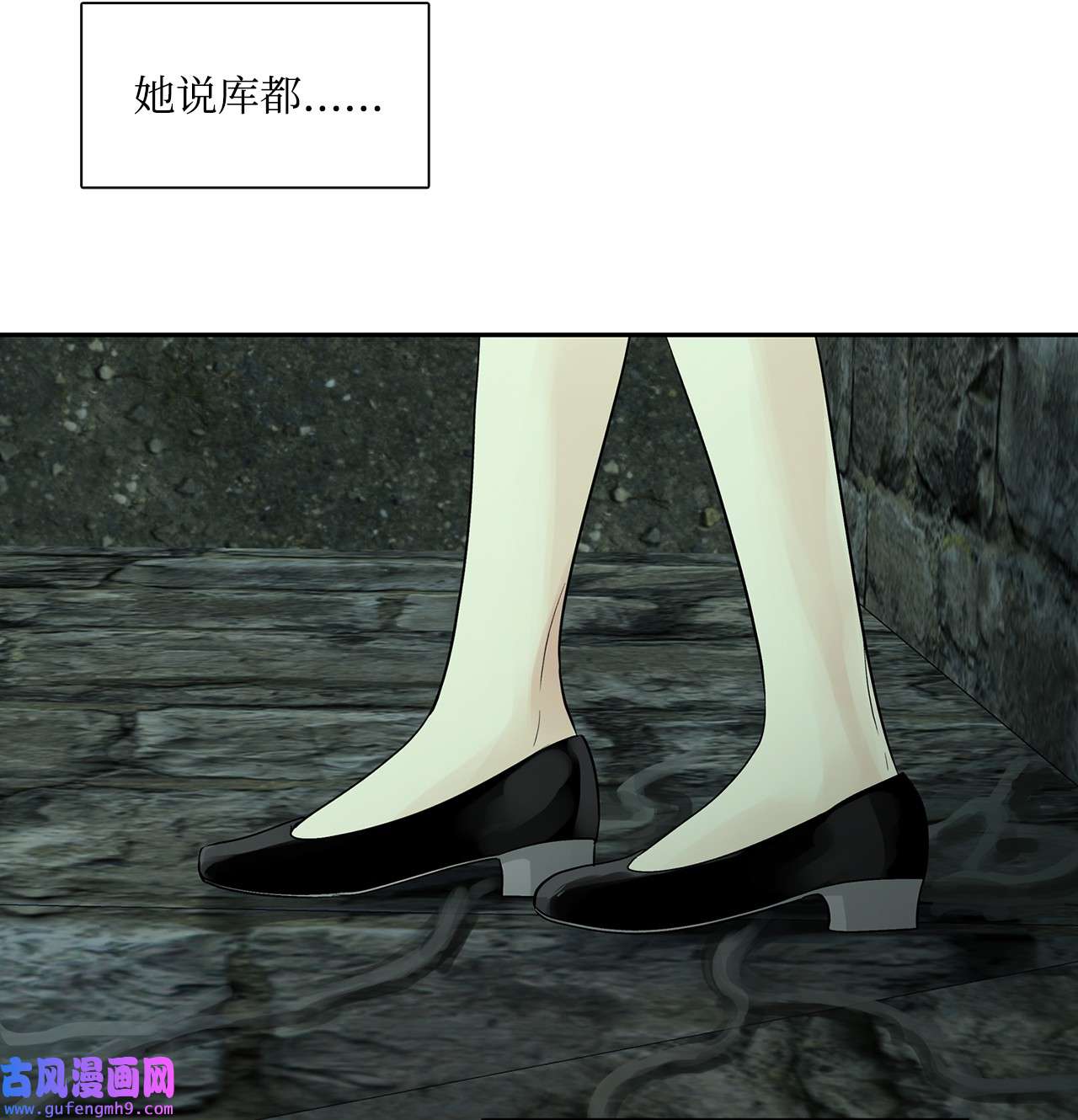 图腾领域43 射箭