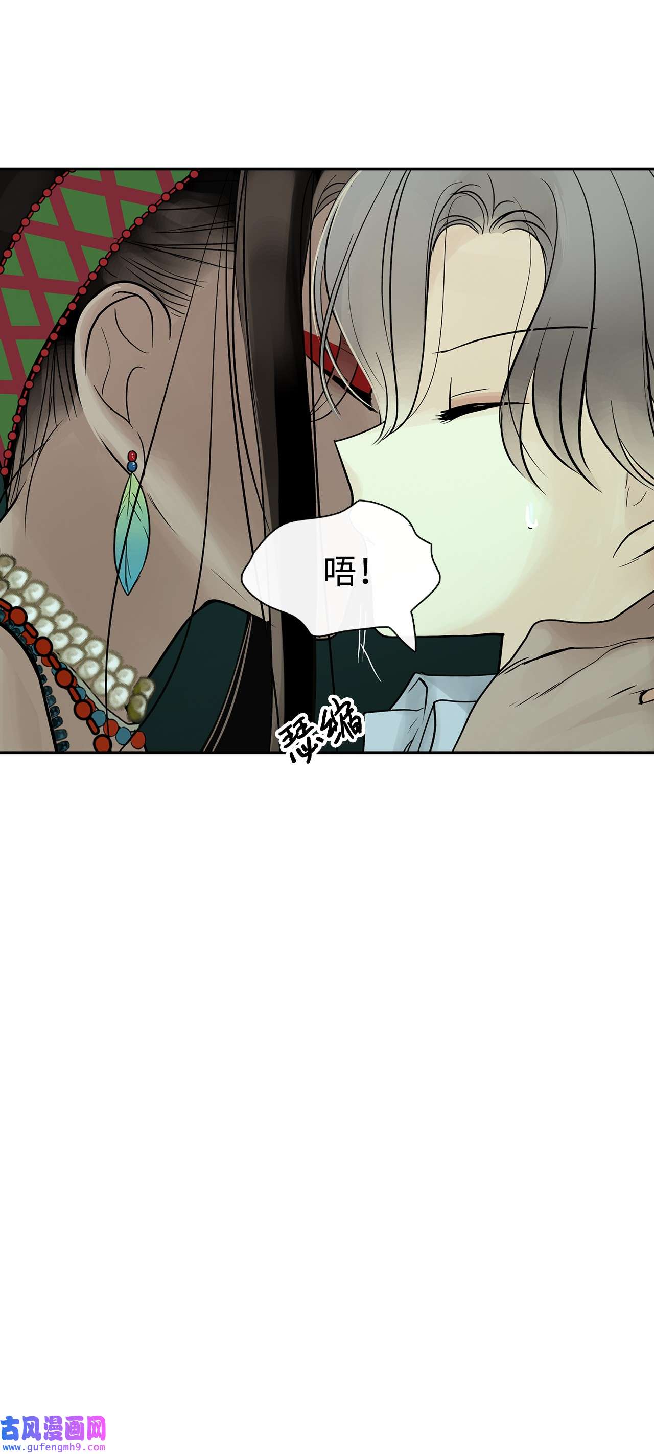 图腾领域43 射箭