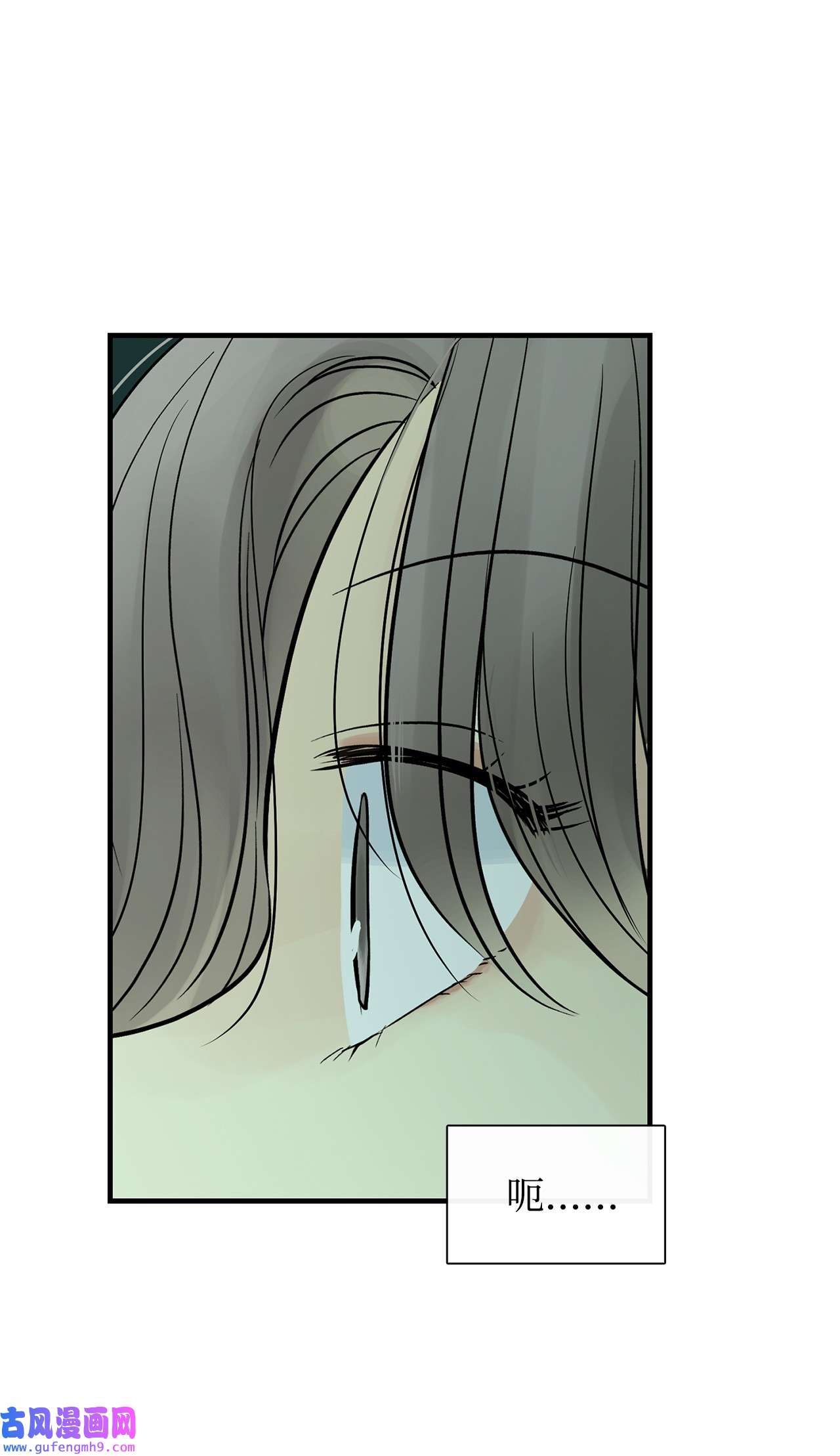 图腾领域43 射箭