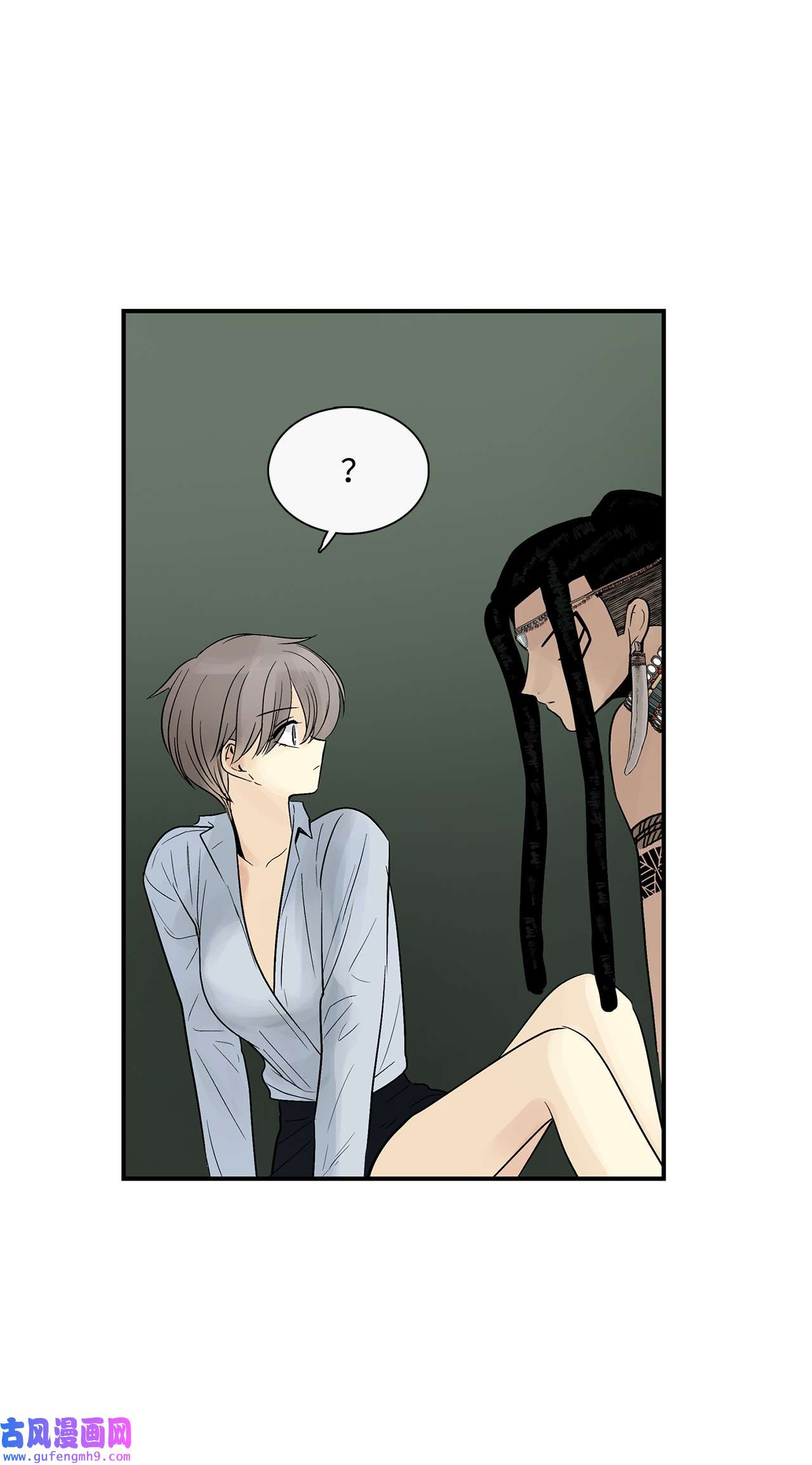 图腾领域43 射箭