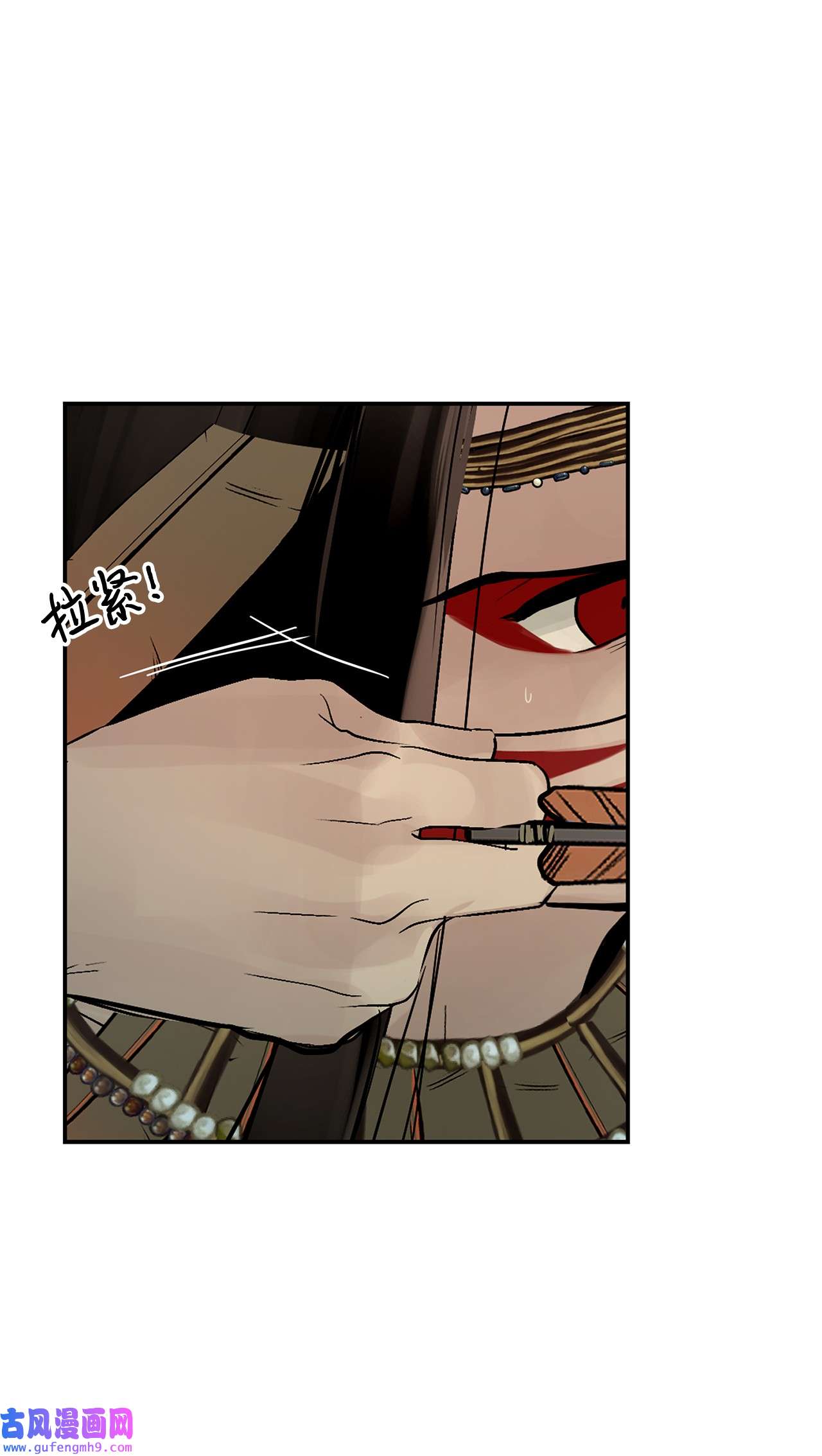 图腾领域43 射箭