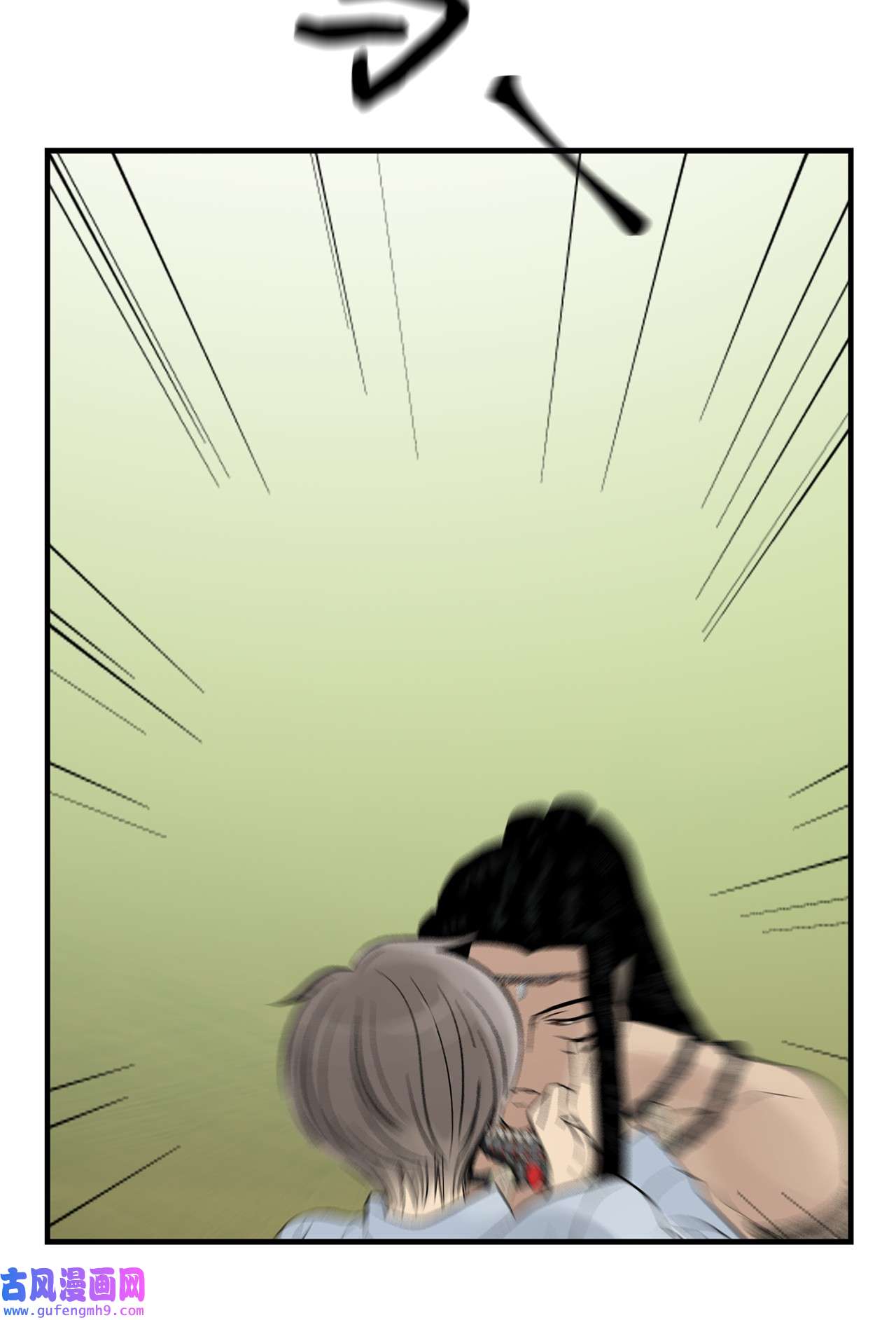 图腾领域43 射箭