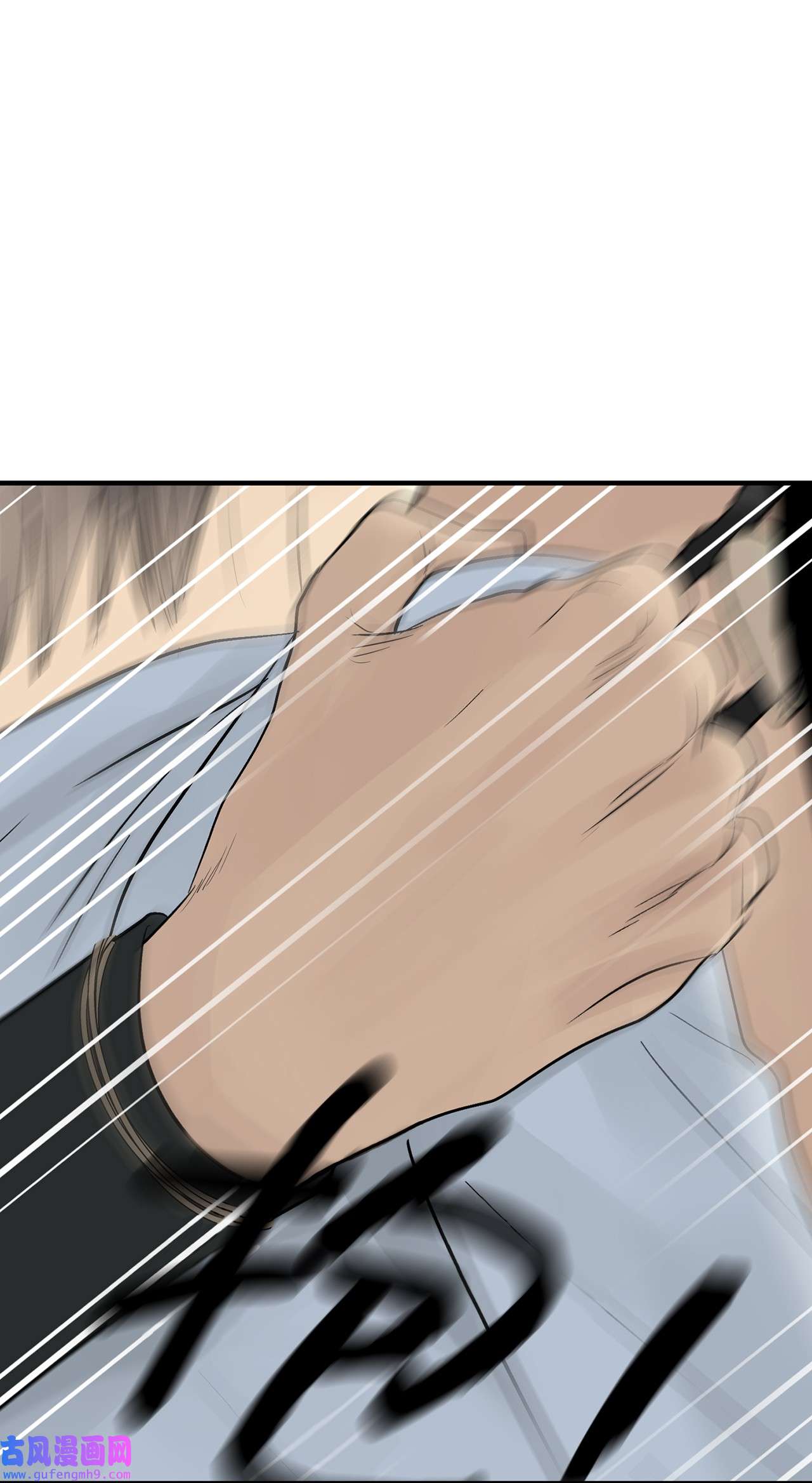 图腾领域43 射箭