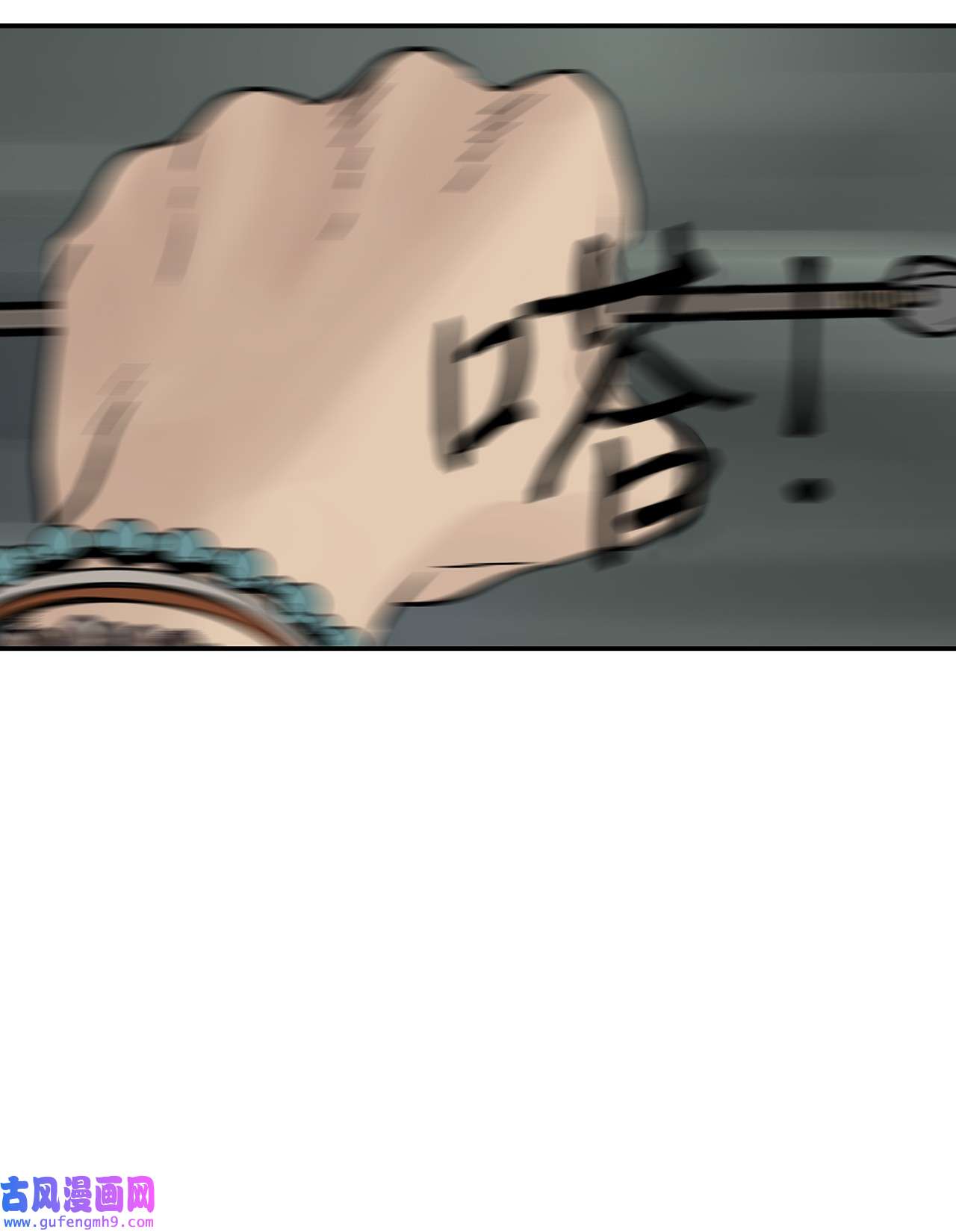 图腾领域43 射箭