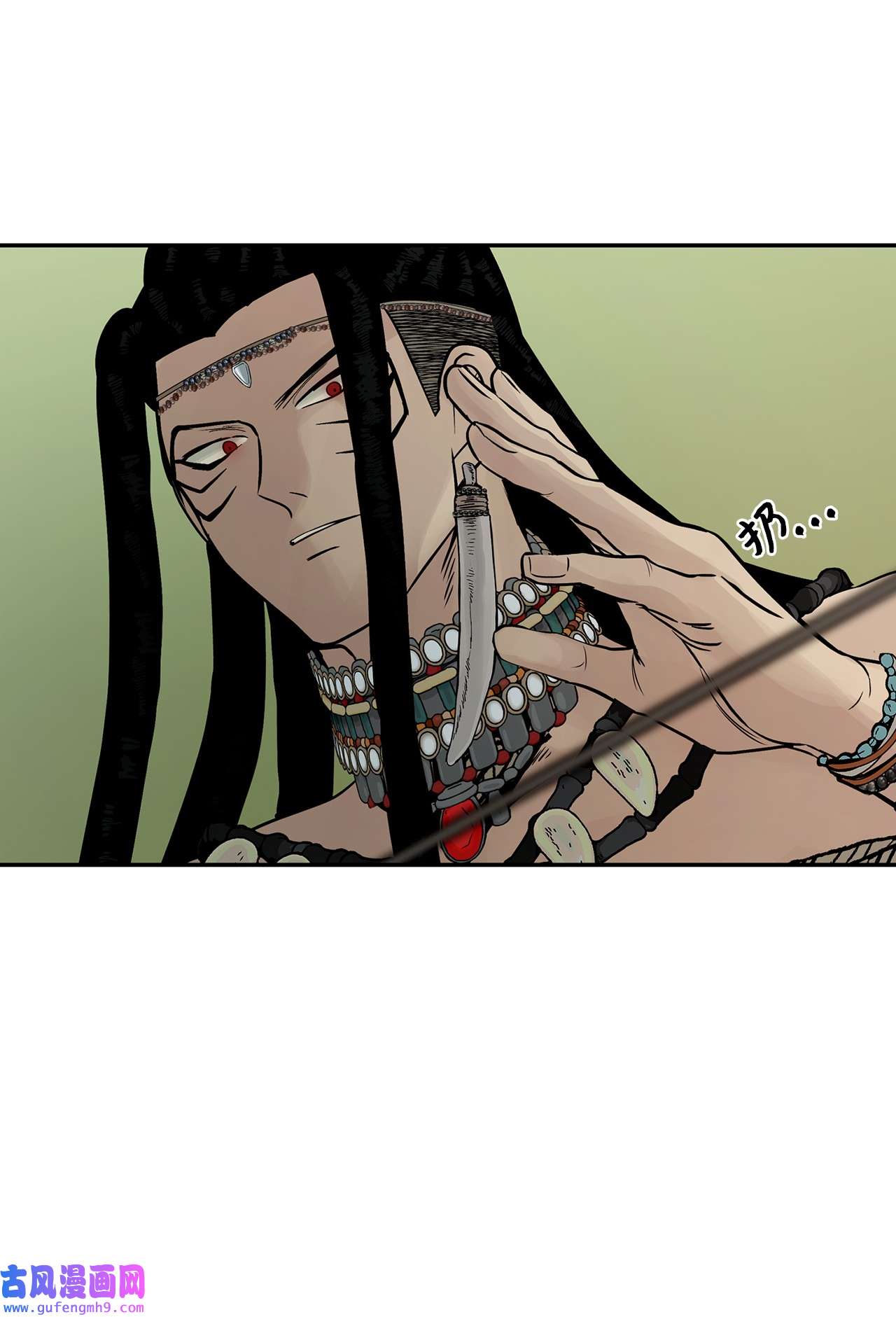 图腾领域43 射箭