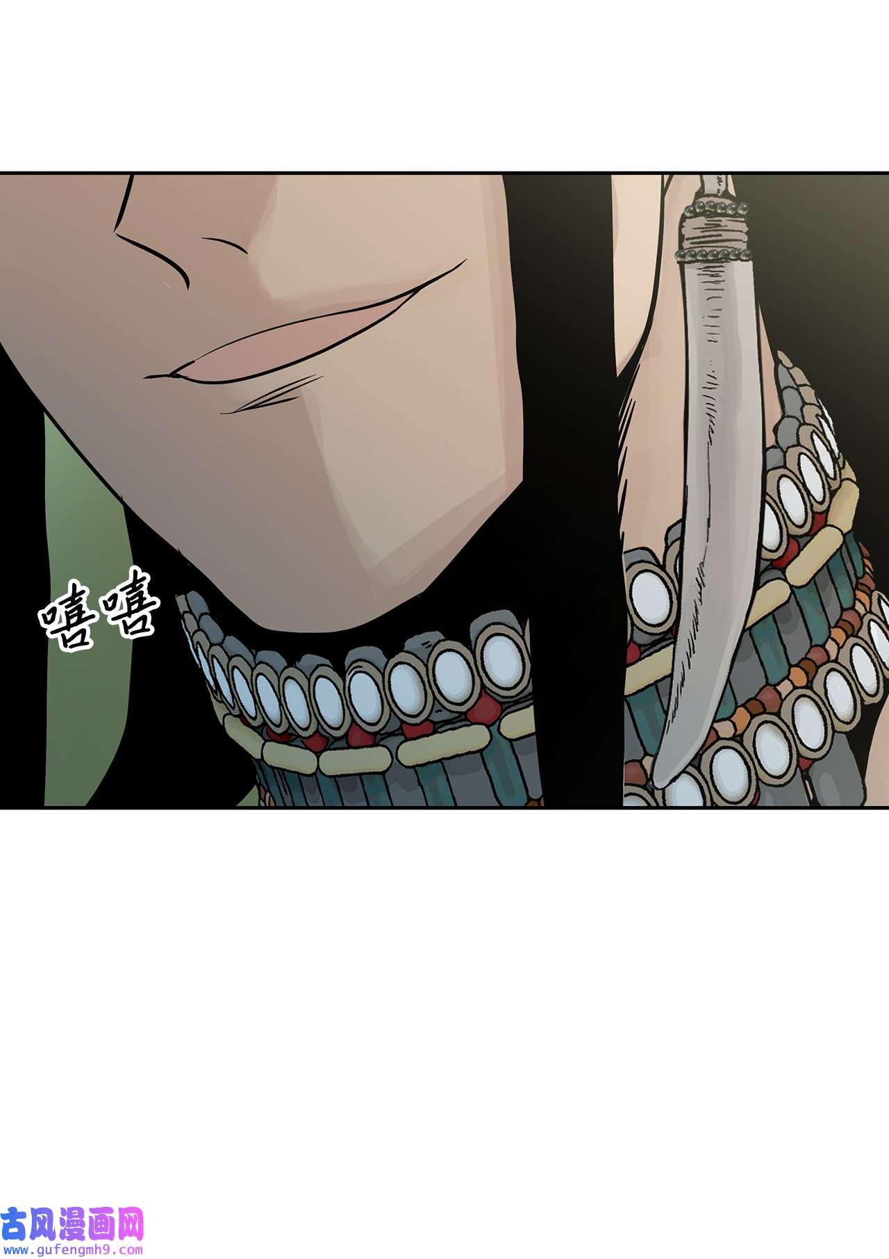 图腾领域43 射箭