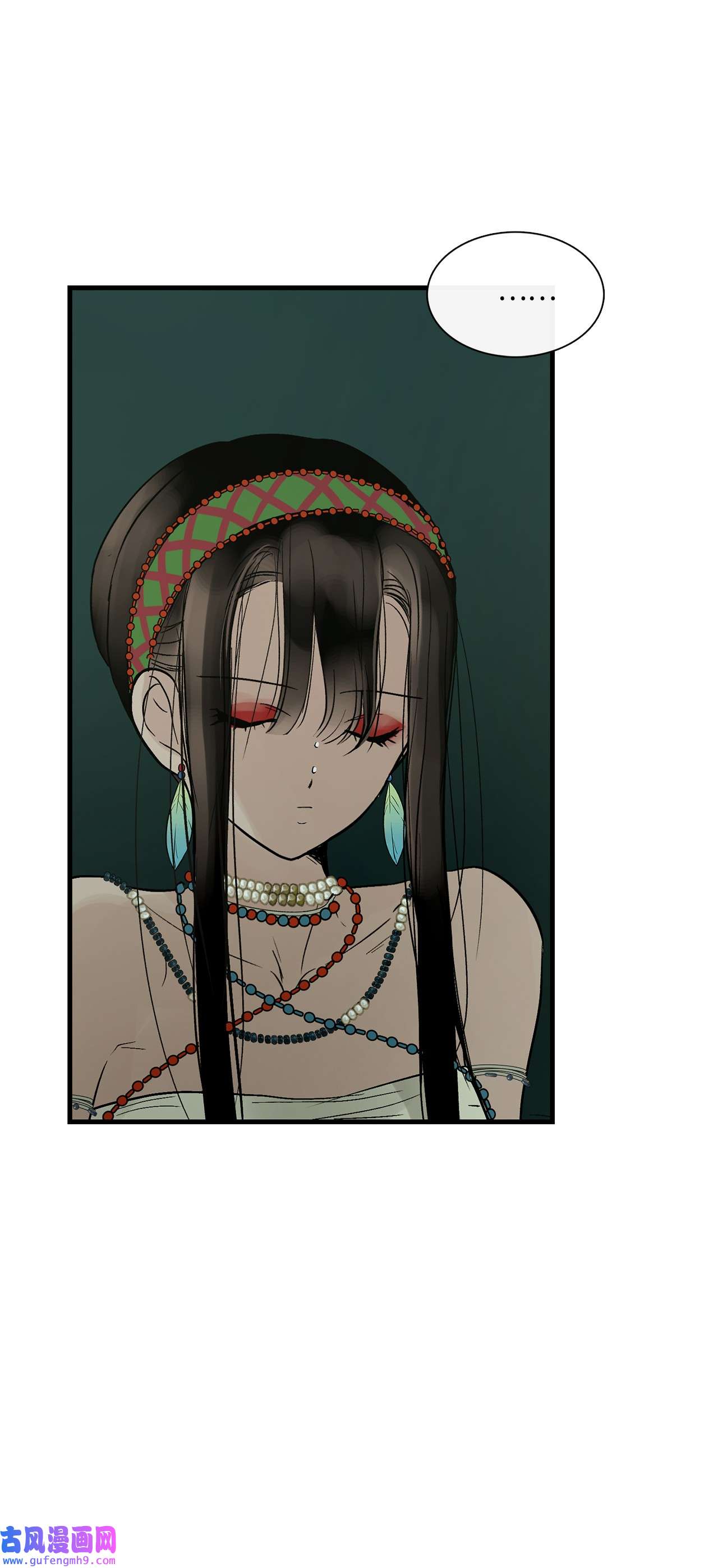 图腾领域43 射箭