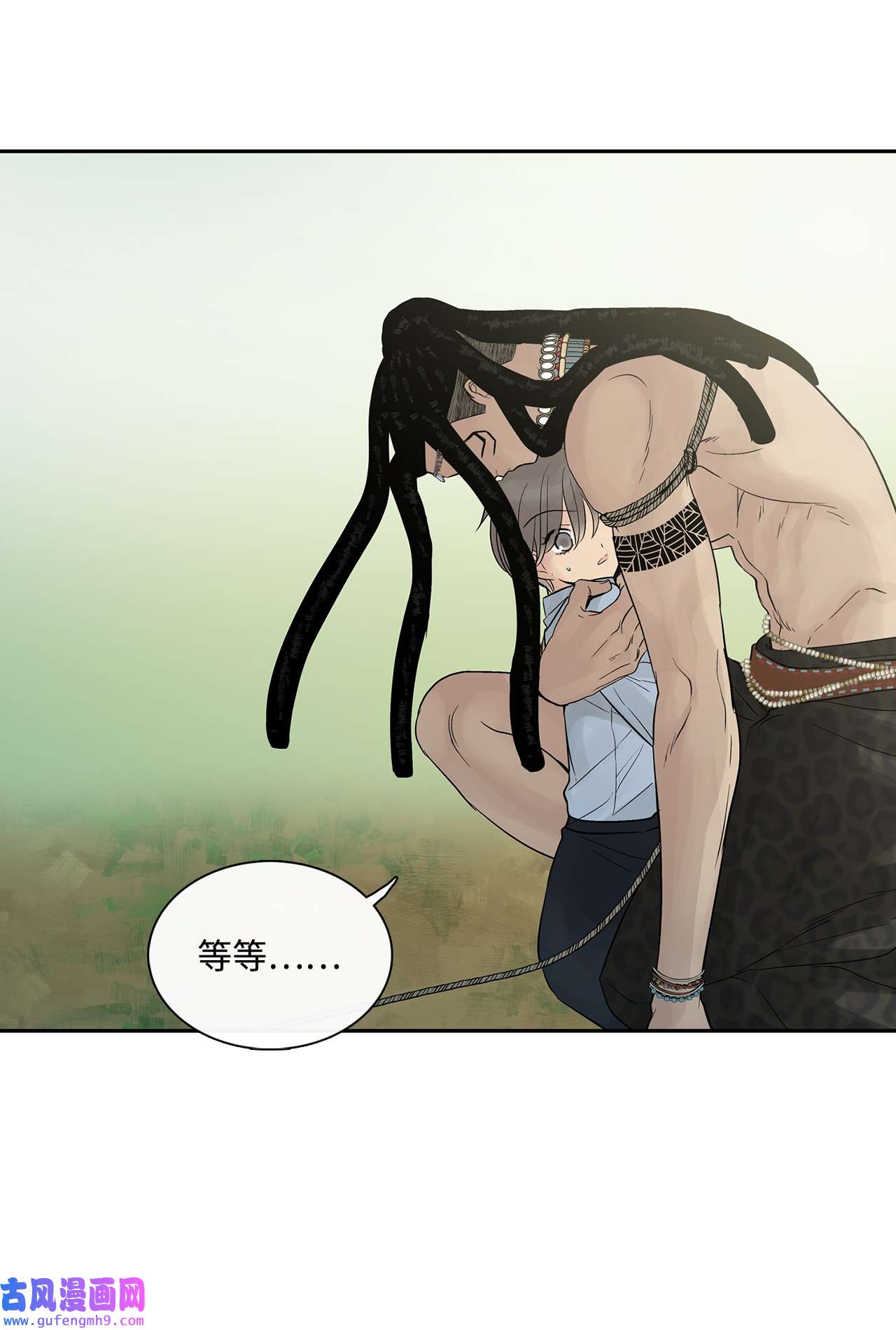 图腾领域43 射箭