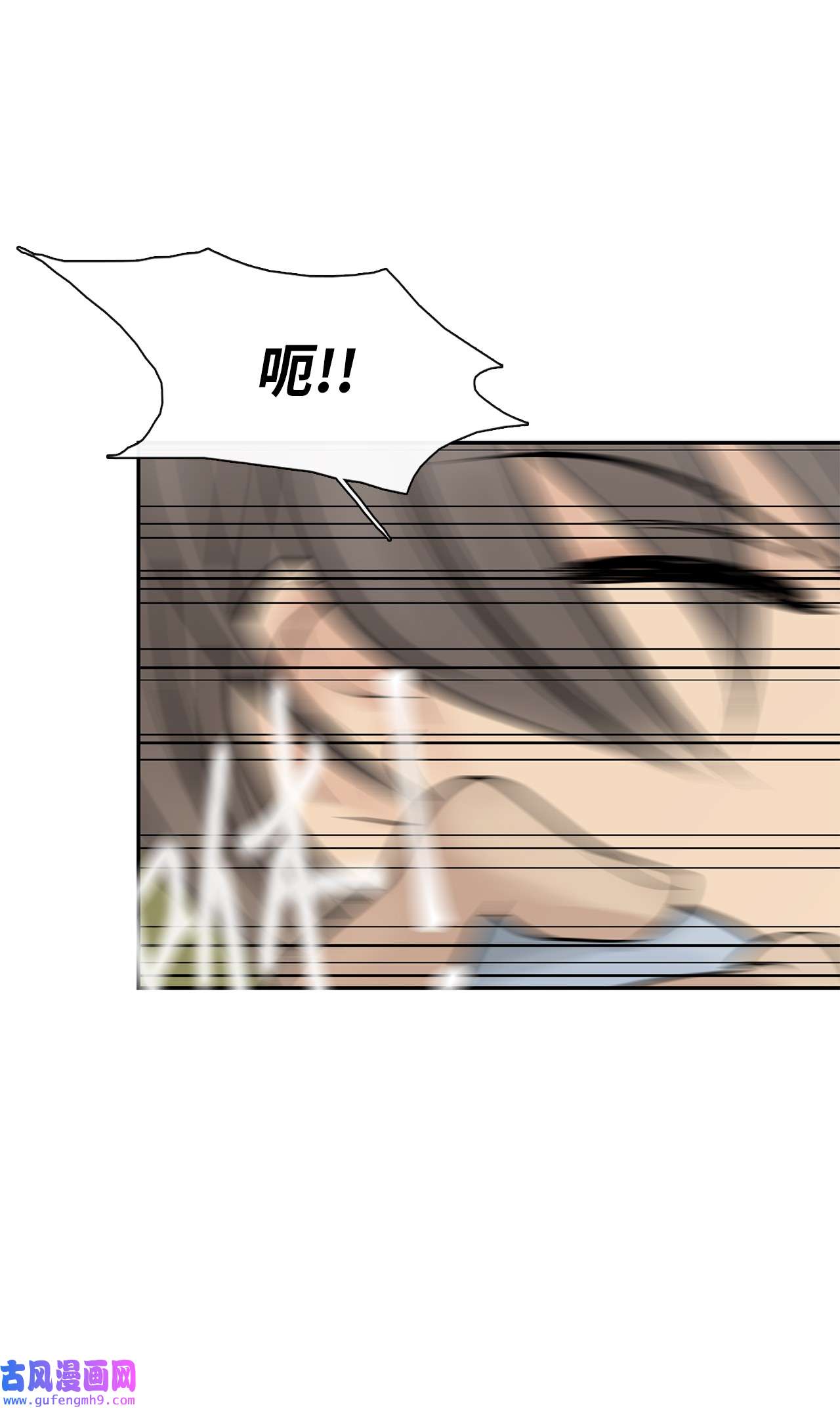 图腾领域43 射箭